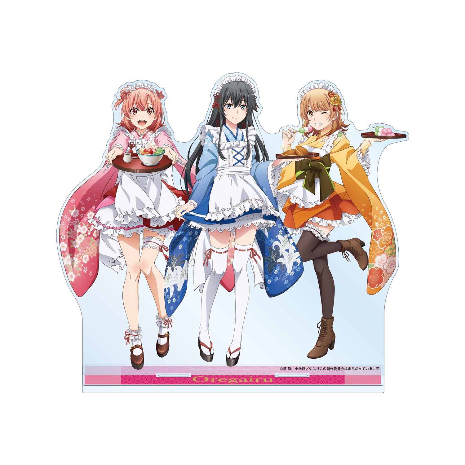 やはり俺の青春ラブコメはまちがっている。完 描き下ろし 集合 和風メイド服ver. BIGアクリルスタンド - 公式商品画像 | AniSmile