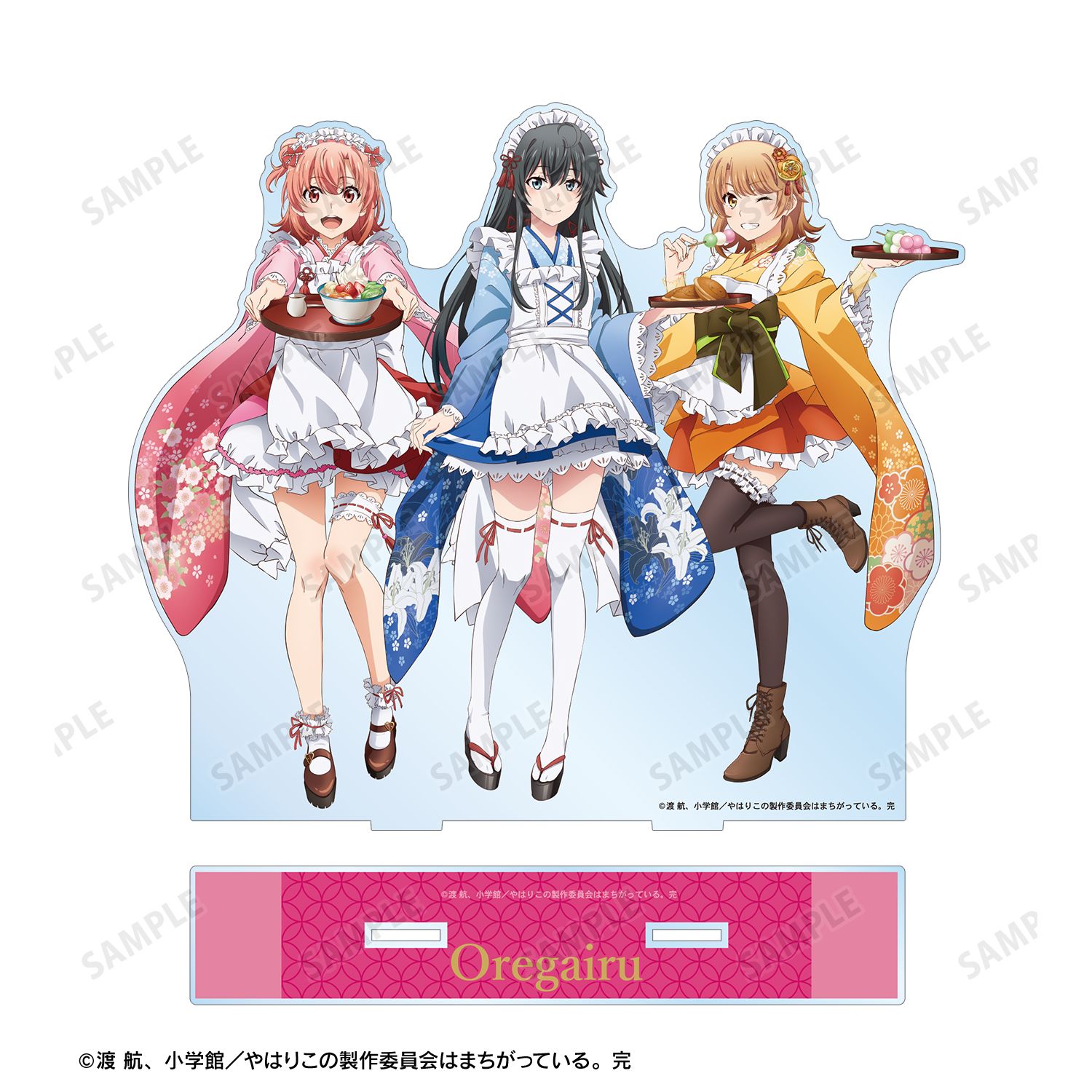 やはり俺の青春ラブコメはまちがっている。完 描き下ろし 集合 和風メイド服ver. BIGアクリルスタンド 画像 3 | AniSmile