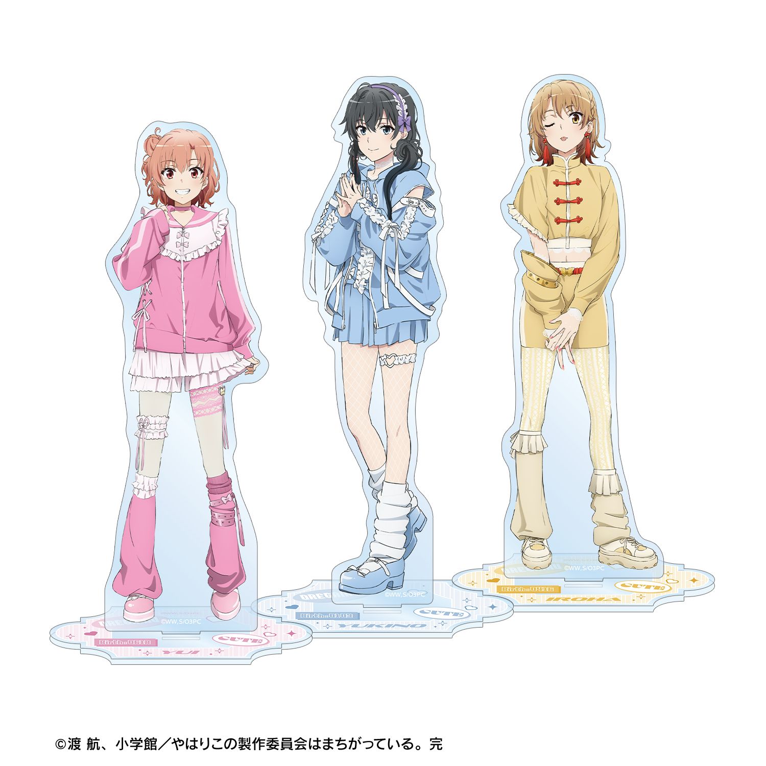 やはり俺の青春ラブコメはまちがっている。完 描き下ろし 雪ノ下雪乃 かわいい私服ver. BIGアクリルスタンド 画像 5 | AniSmile