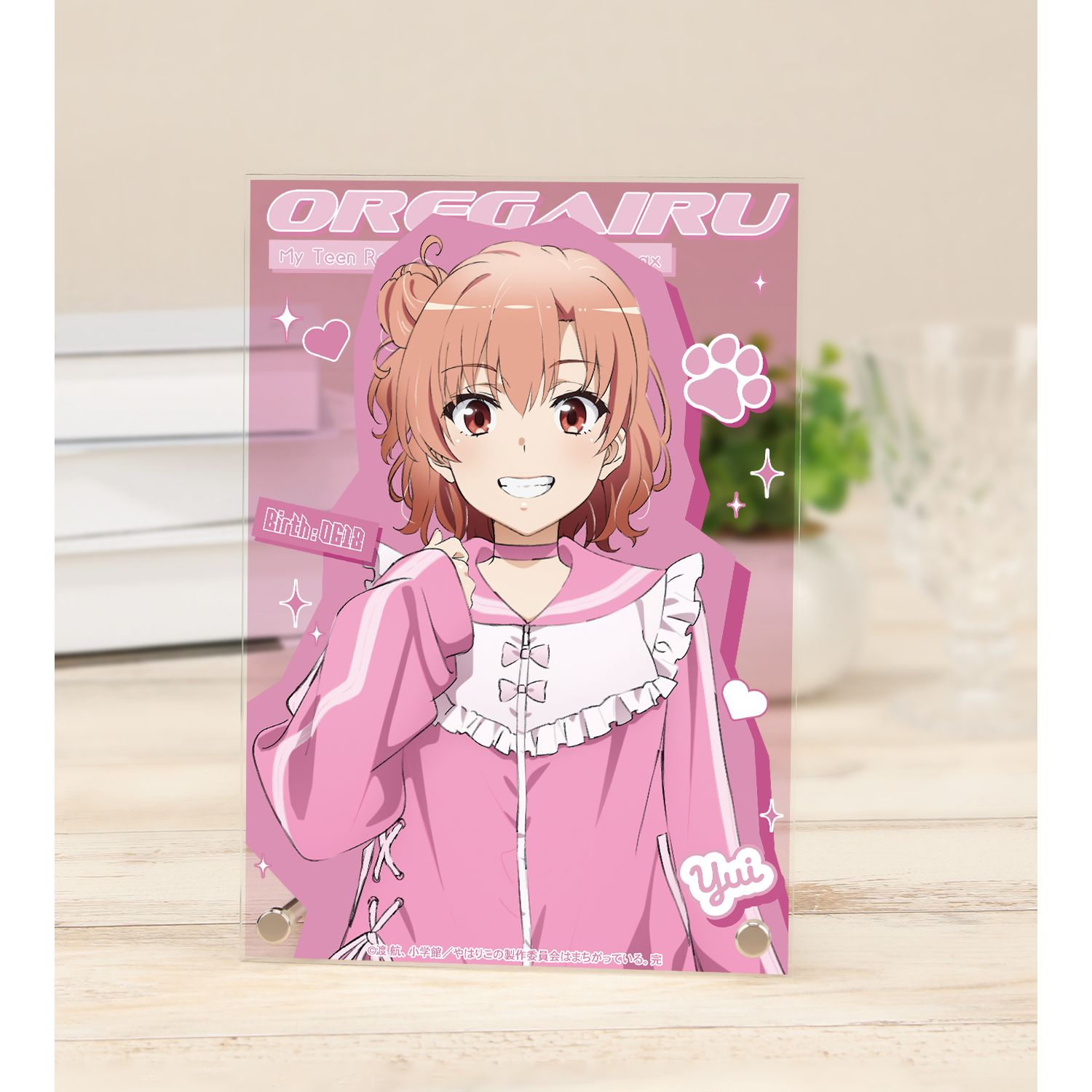 やはり俺の青春ラブコメはまちがっている。完 描き下ろし 由比ヶ浜結衣 かわいい私服ver. A5アクリルパネル - 公式商品画像 | AniSmile