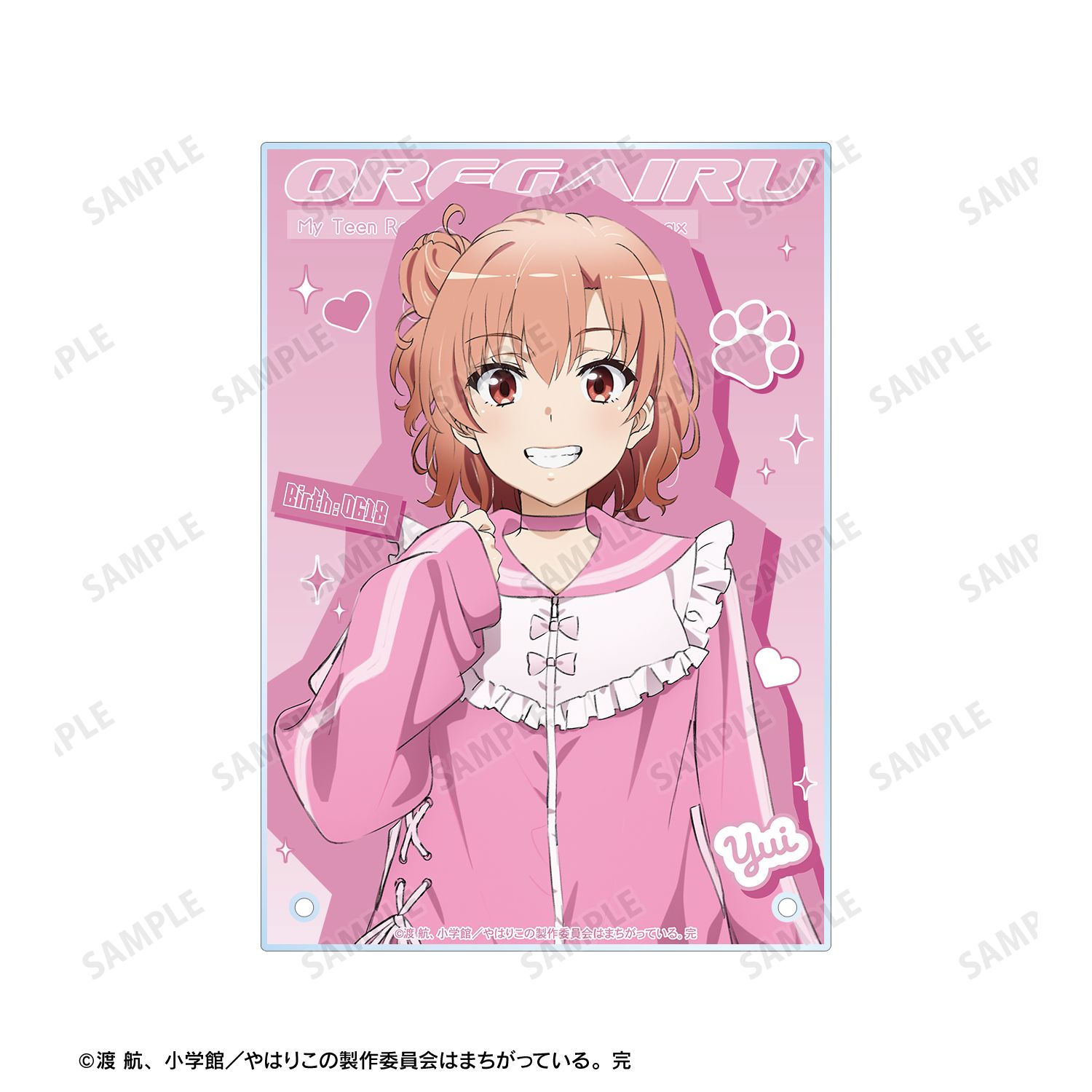 やはり俺の青春ラブコメはまちがっている。完 描き下ろし 由比ヶ浜結衣 かわいい私服ver. A5アクリルパネル 画像 5 | AniSmile