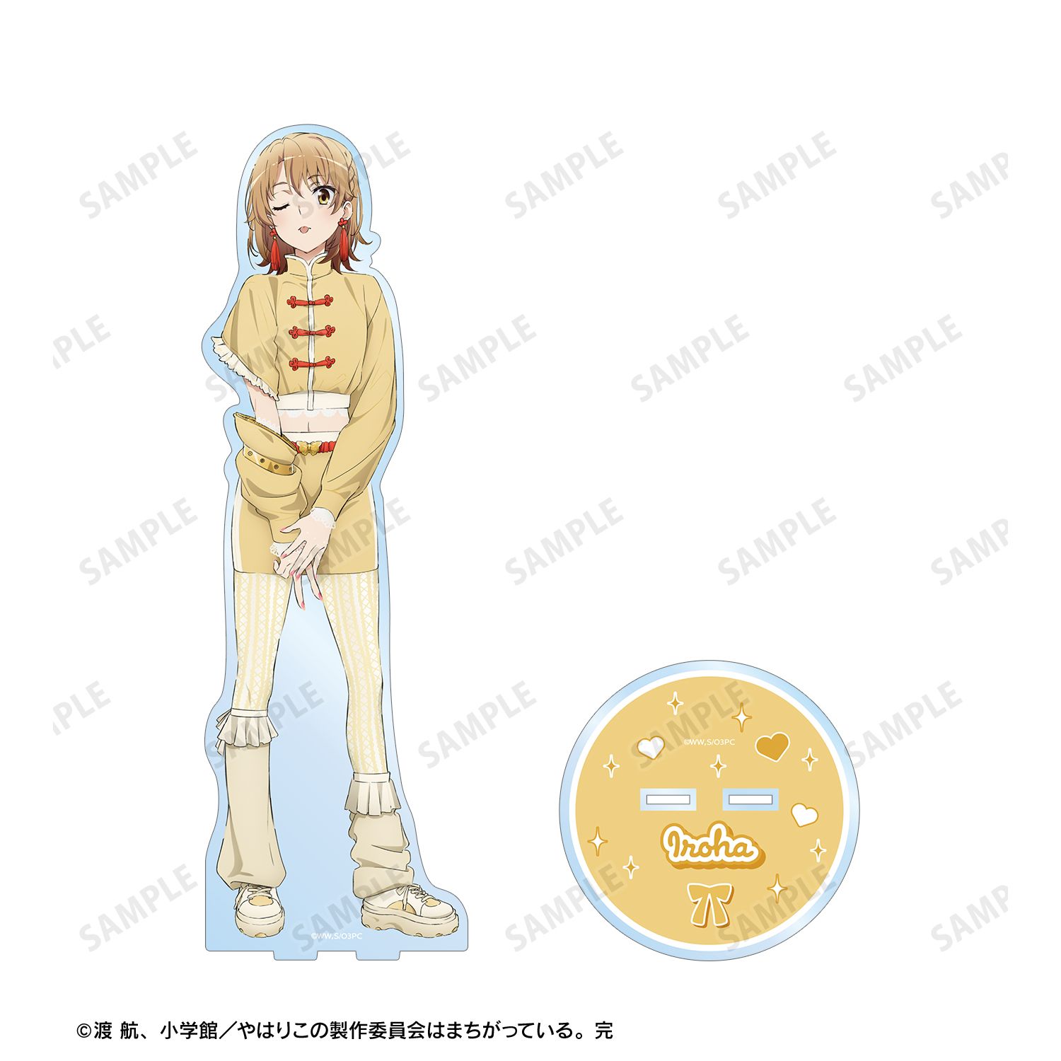 やはり俺の青春ラブコメはまちがっている。完 描き下ろし 一色いろは かわいい私服ver. 特大アクリルスタンド 画像 3 | AniSmile