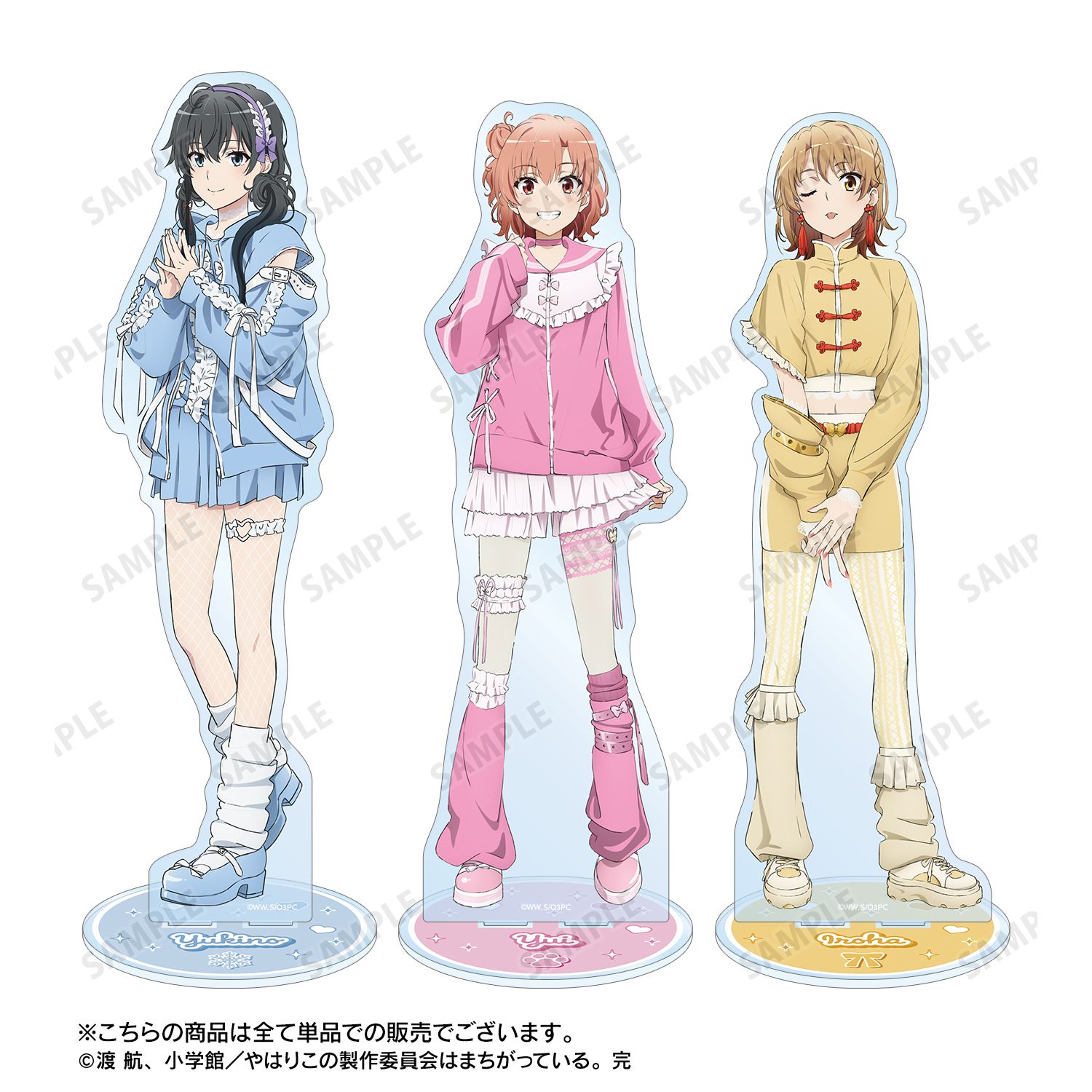 やはり俺の青春ラブコメはまちがっている。完 描き下ろし 一色いろは かわいい私服ver. 特大アクリルスタンド 画像 5 | AniSmile