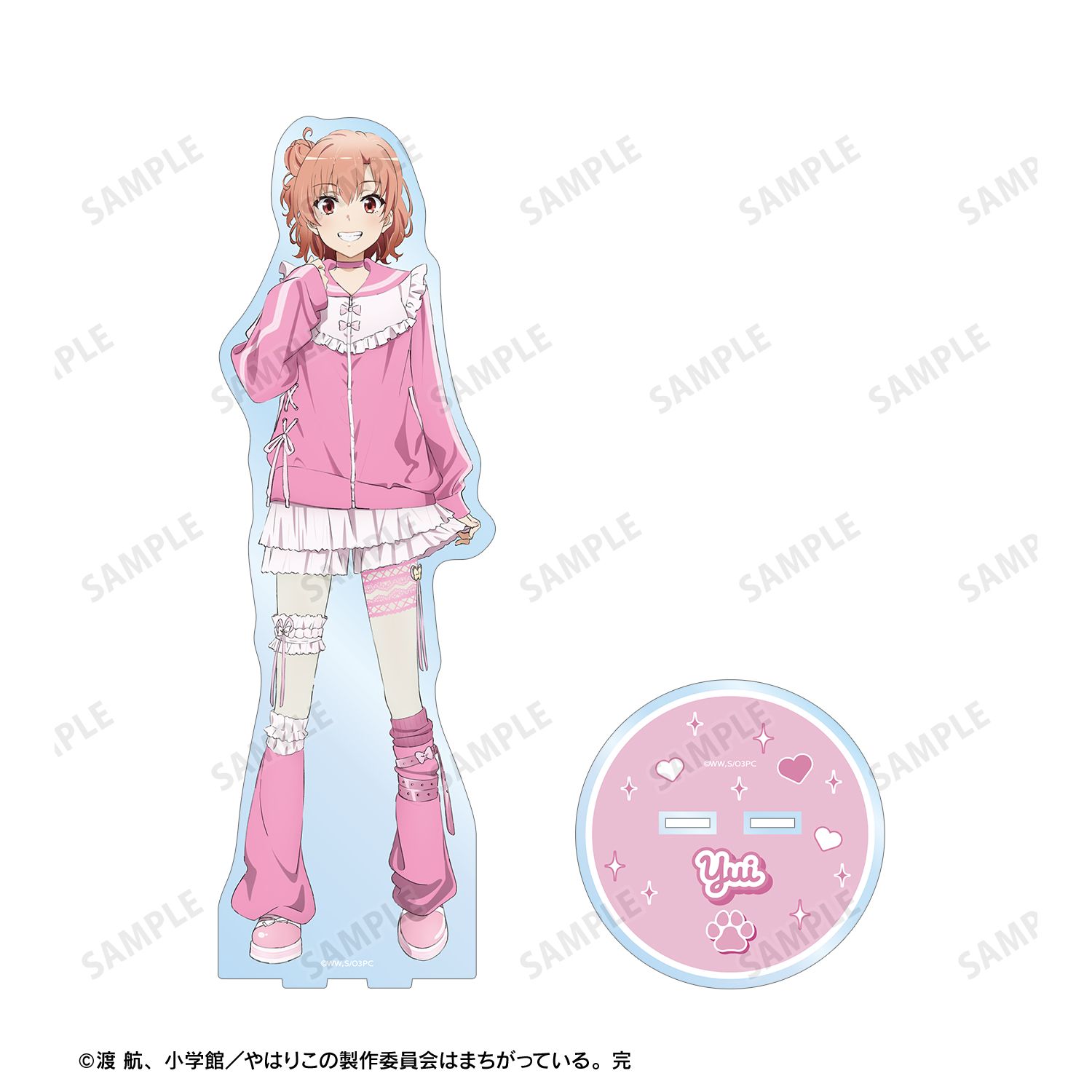 やはり俺の青春ラブコメはまちがっている。完 描き下ろし 由比ヶ浜結衣 かわいい私服ver. 特大アクリルスタンド 画像 3 | AniSmile