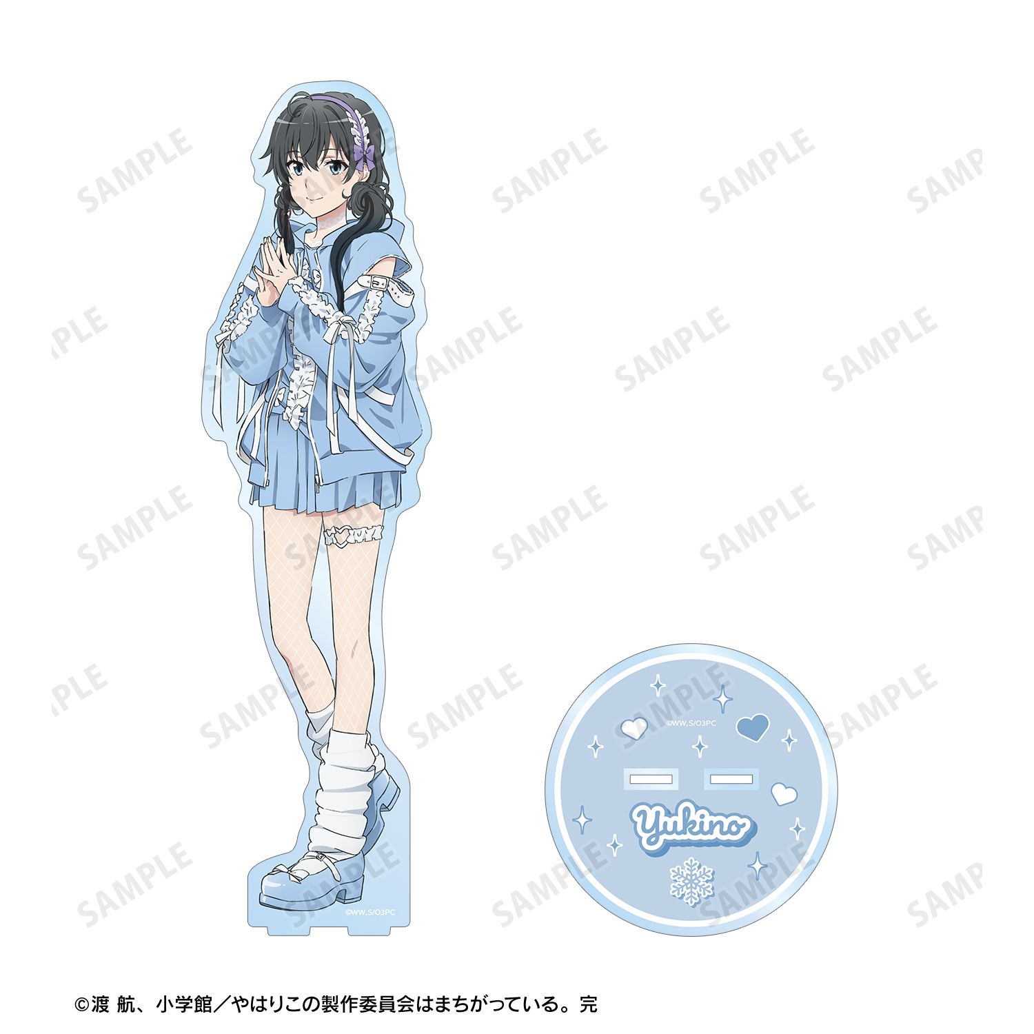 やはり俺の青春ラブコメはまちがっている。完 描き下ろし 雪ノ下雪乃 かわいい私服ver. 特大アクリルスタンド 画像 3 | AniSmile