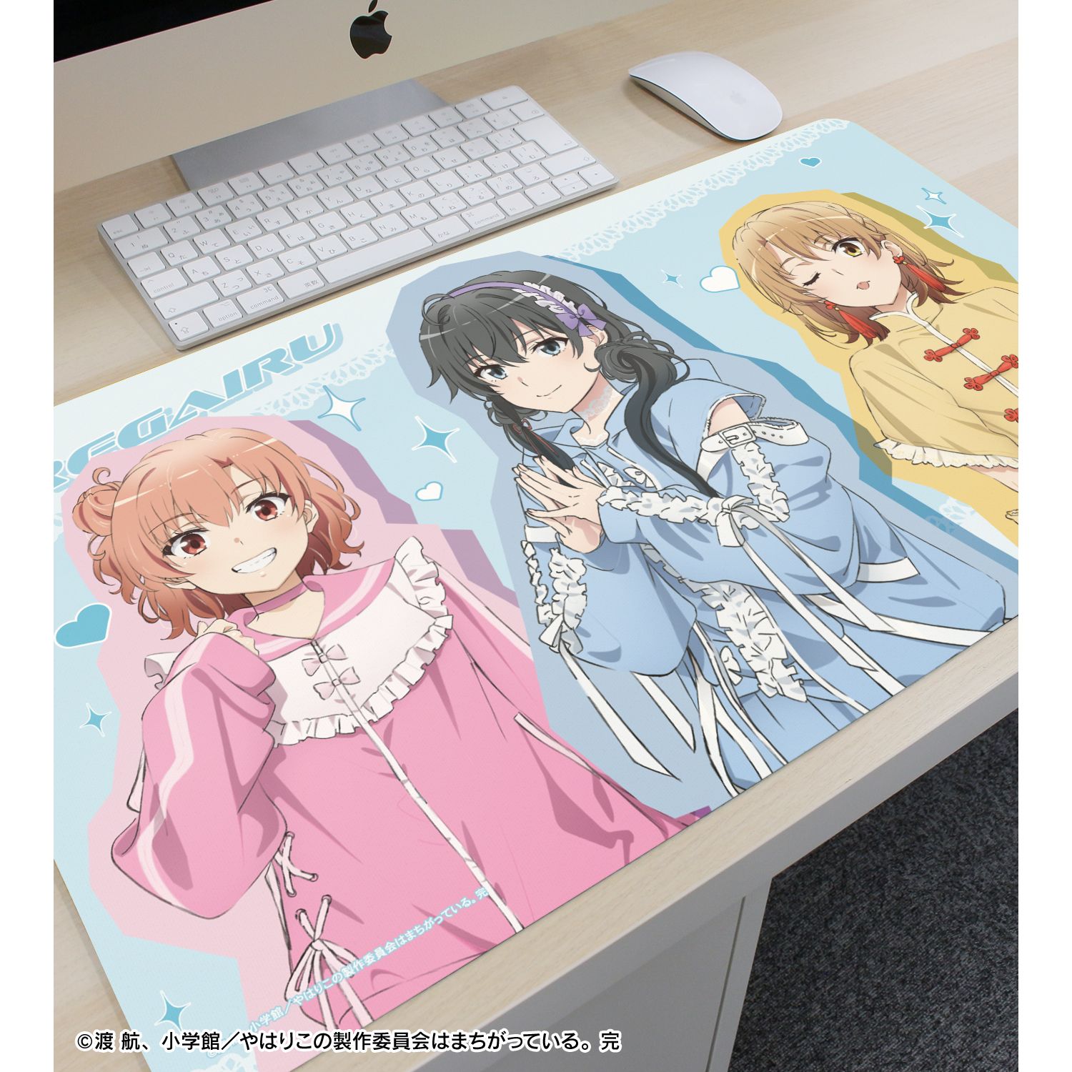 やはり俺の青春ラブコメはまちがっている。完 描き下ろし 集合 かわいい私服ver. マルチデスクマット 画像 3 | AniSmile