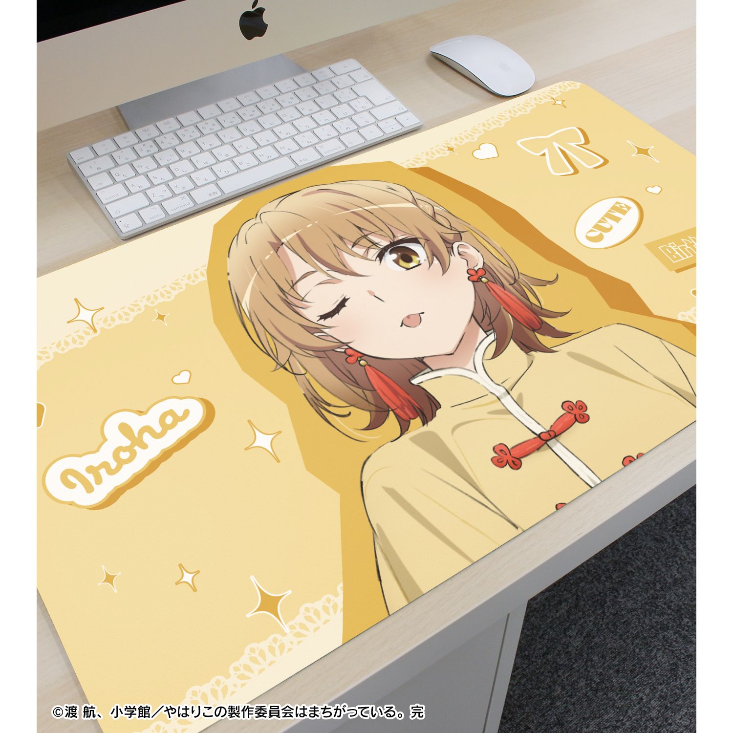 やはり俺の青春ラブコメはまちがっている。完 描き下ろし 一色いろは かわいい私服ver. マルチデスクマット 画像 3 | AniSmile