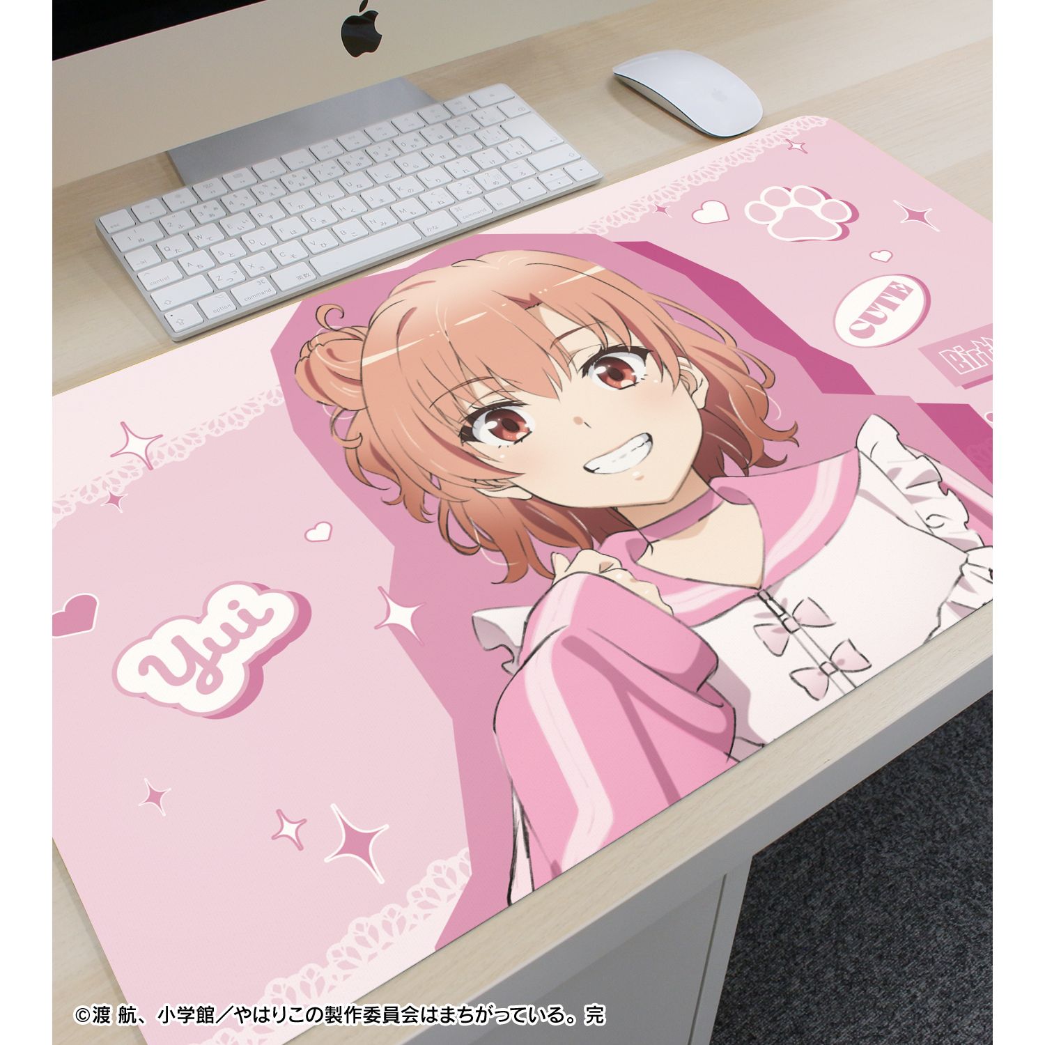 やはり俺の青春ラブコメはまちがっている。完 描き下ろし 由比ヶ浜結衣 かわいい私服ver. マルチデスクマット 画像 3 | AniSmile