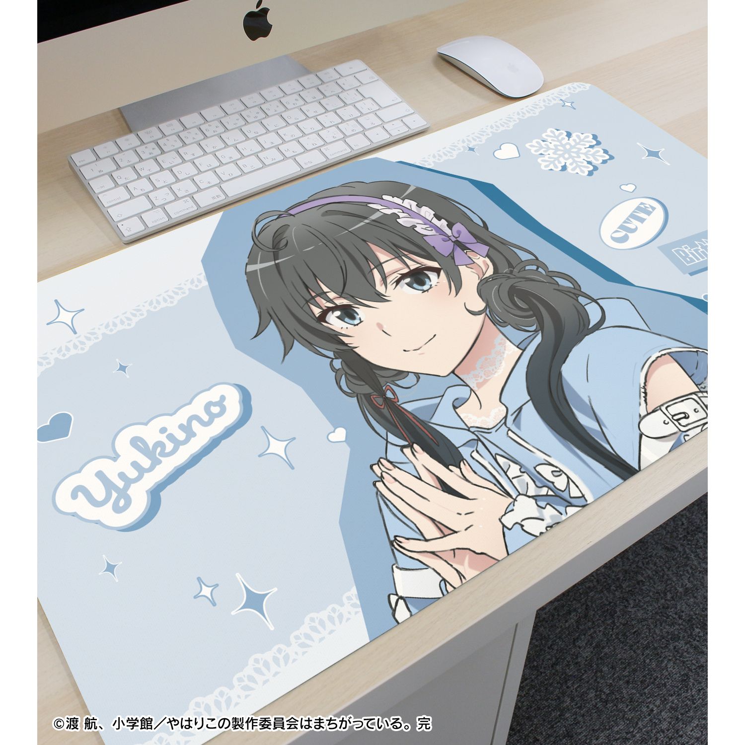 やはり俺の青春ラブコメはまちがっている。完 描き下ろし 雪ノ下雪乃 かわいい私服ver. マルチデスクマット 画像 3 | AniSmile