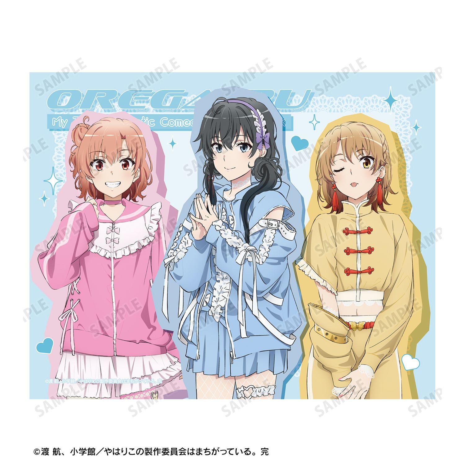 やはり俺の青春ラブコメはまちがっている。完 描き下ろし 集合 かわいい私服ver. キャンバスボード 画像 3 | AniSmile