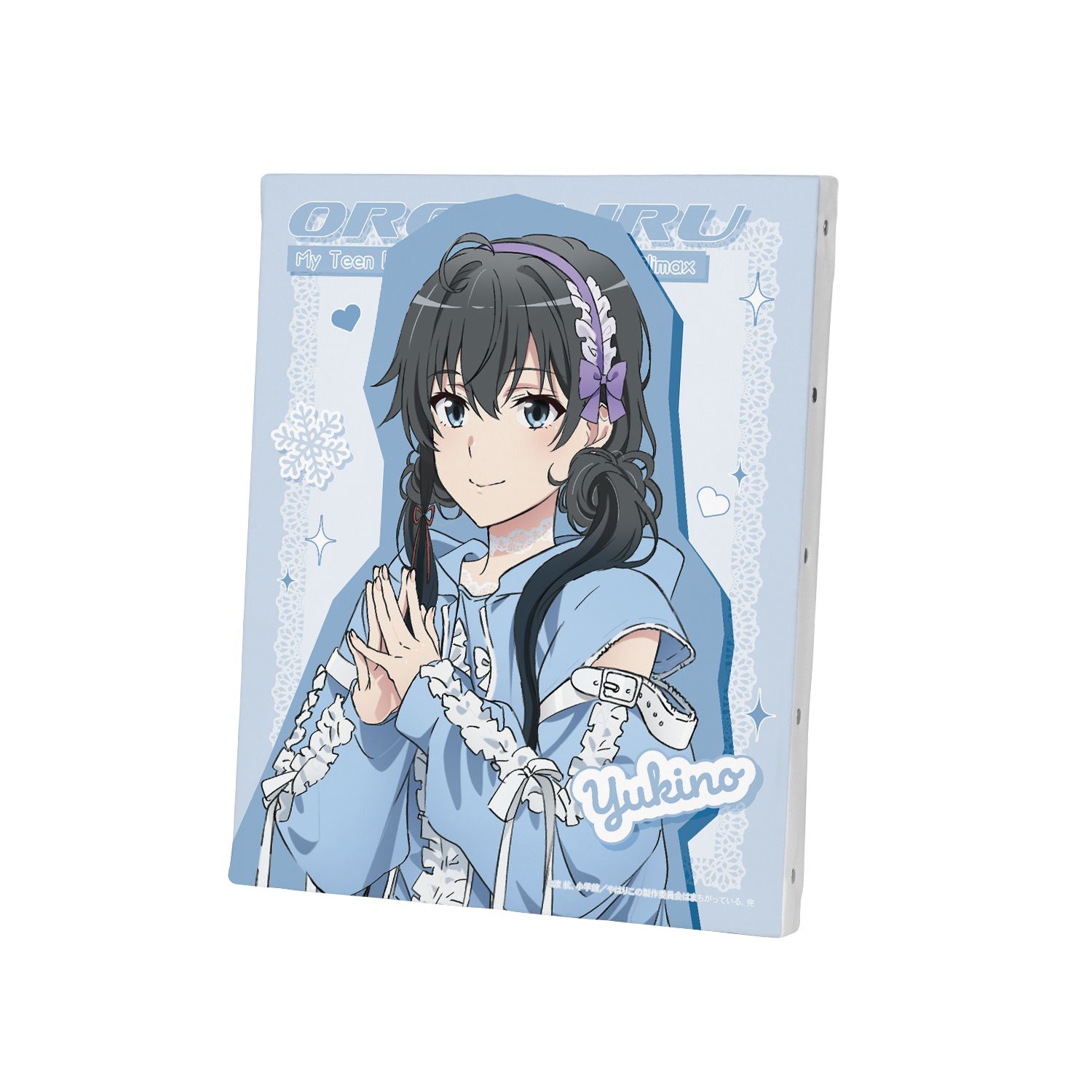 やはり俺の青春ラブコメはまちがっている。完 描き下ろし 雪ノ下雪乃 かわいい私服ver. キャンバスボード - 公式商品画像 | AniSmile