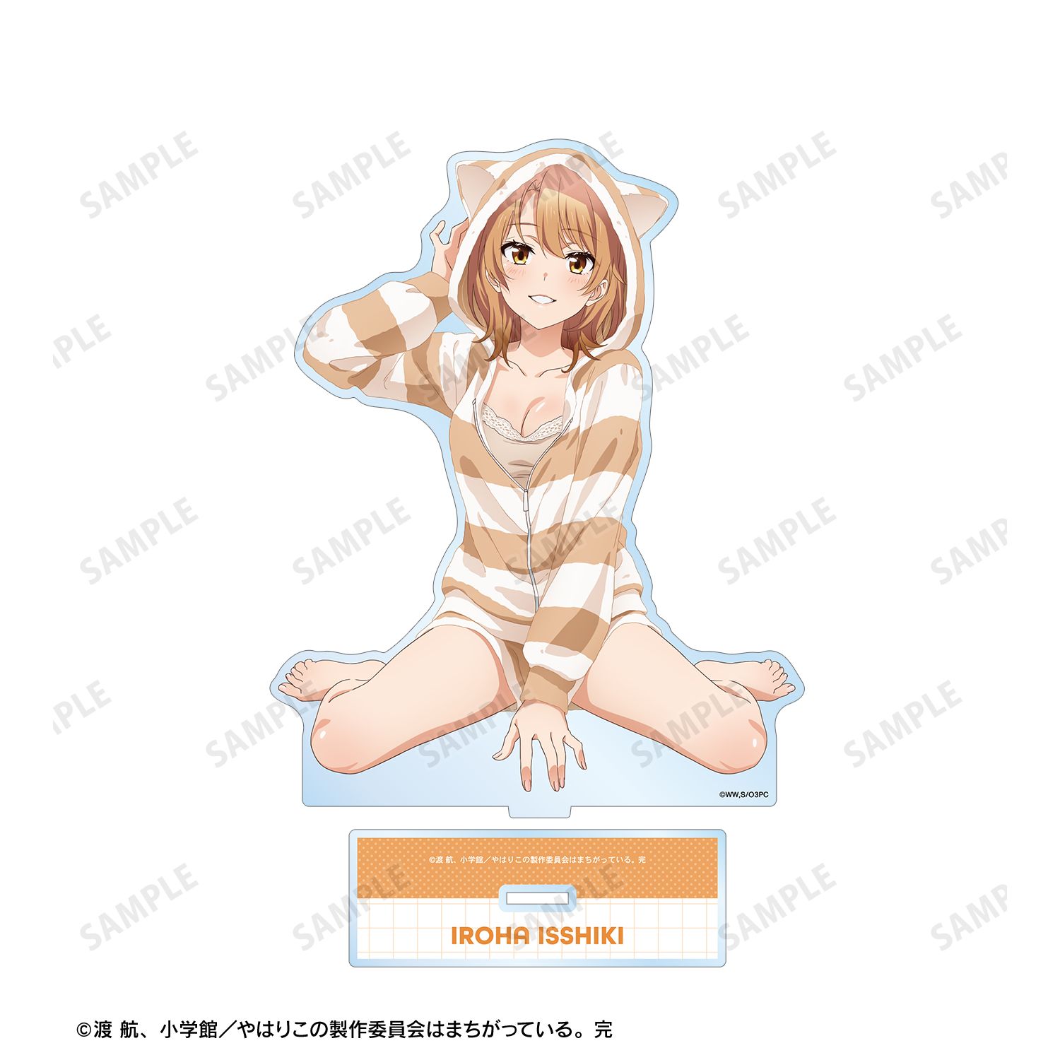 やはり俺の青春ラブコメはまちがっている。完 描き下ろし 一色いろは アニマルルームウェアver. BIGアクリルスタンド 画像 3 | AniSmile