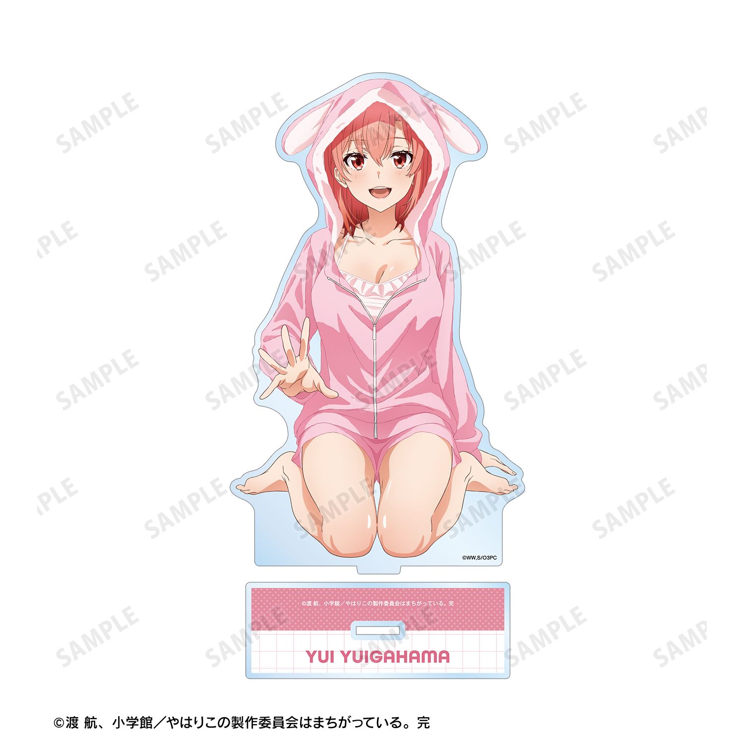やはり俺の青春ラブコメはまちがっている。完 描き下ろし 由比ヶ浜結衣 アニマルルームウェアver. BIGアクリルスタンド 画像 3 | AniSmile