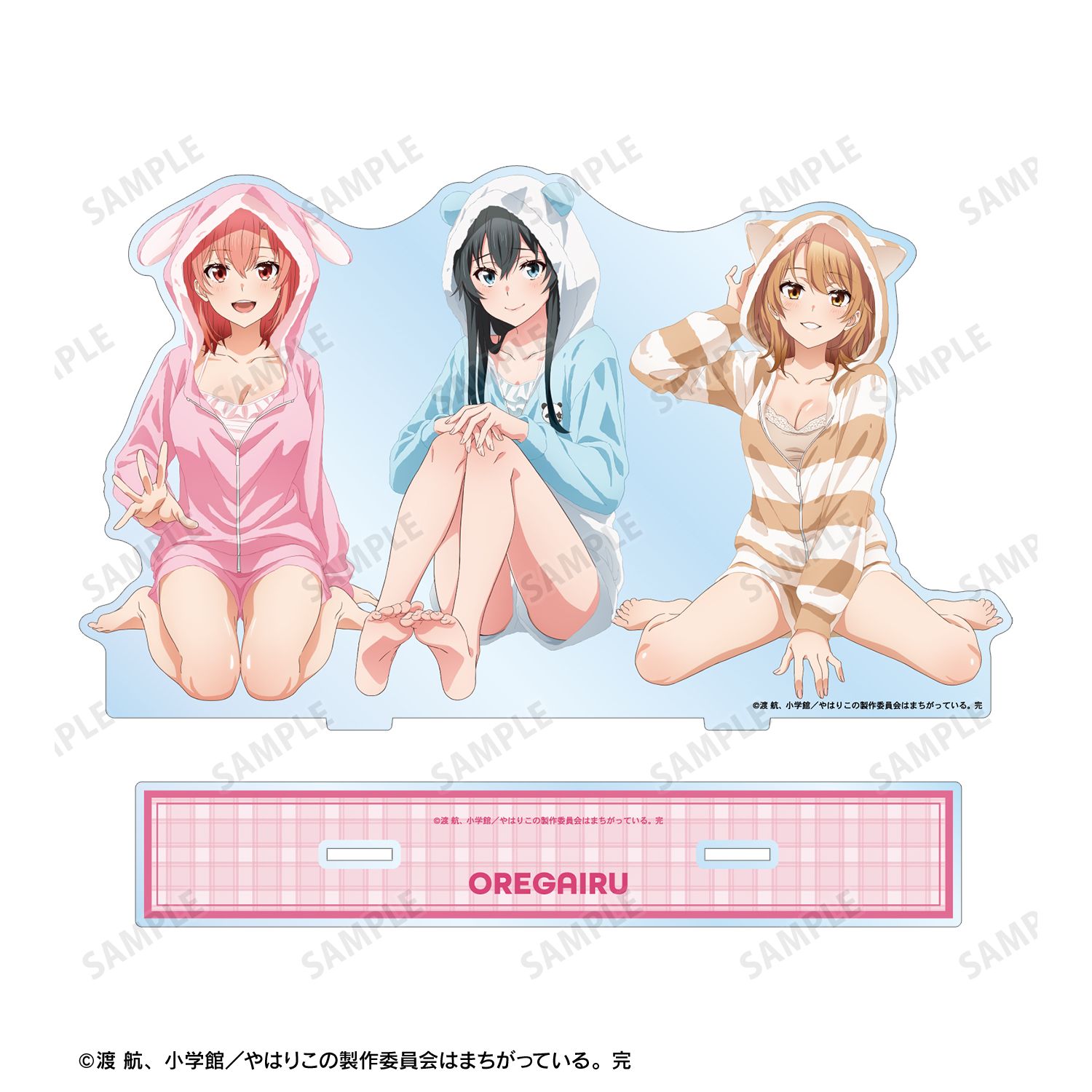 やはり俺の青春ラブコメはまちがっている。完 描き下ろし 集合 アニマルルームウェアver. BIGアクリルスタンド 画像 3 | AniSmile