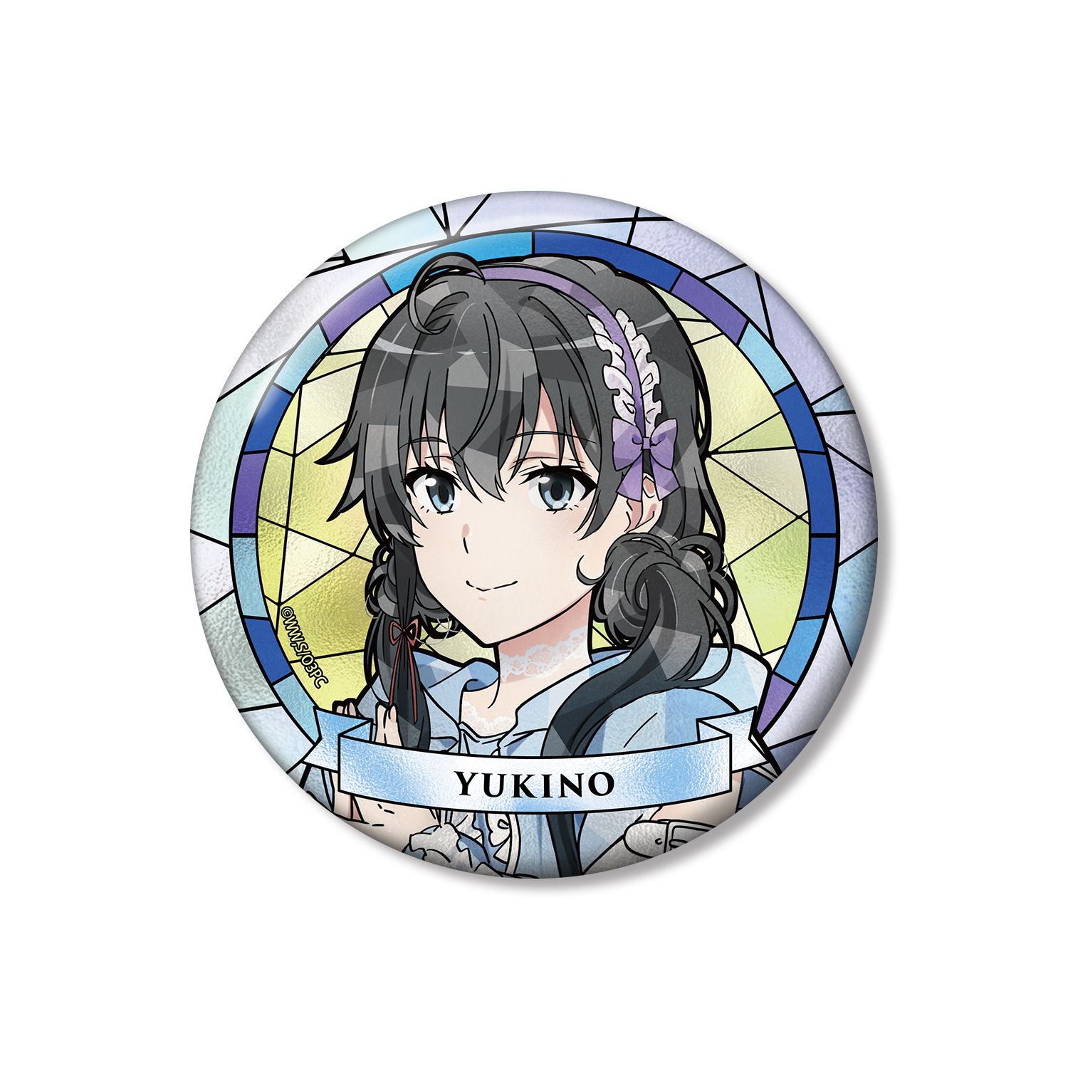 やはり俺の青春ラブコメはまちがっている。完 描き下ろし 雪ノ下雪乃 かわいい私服ver. Aure Glass 100mm缶バッジ - 公式商品画像 | AniSmile