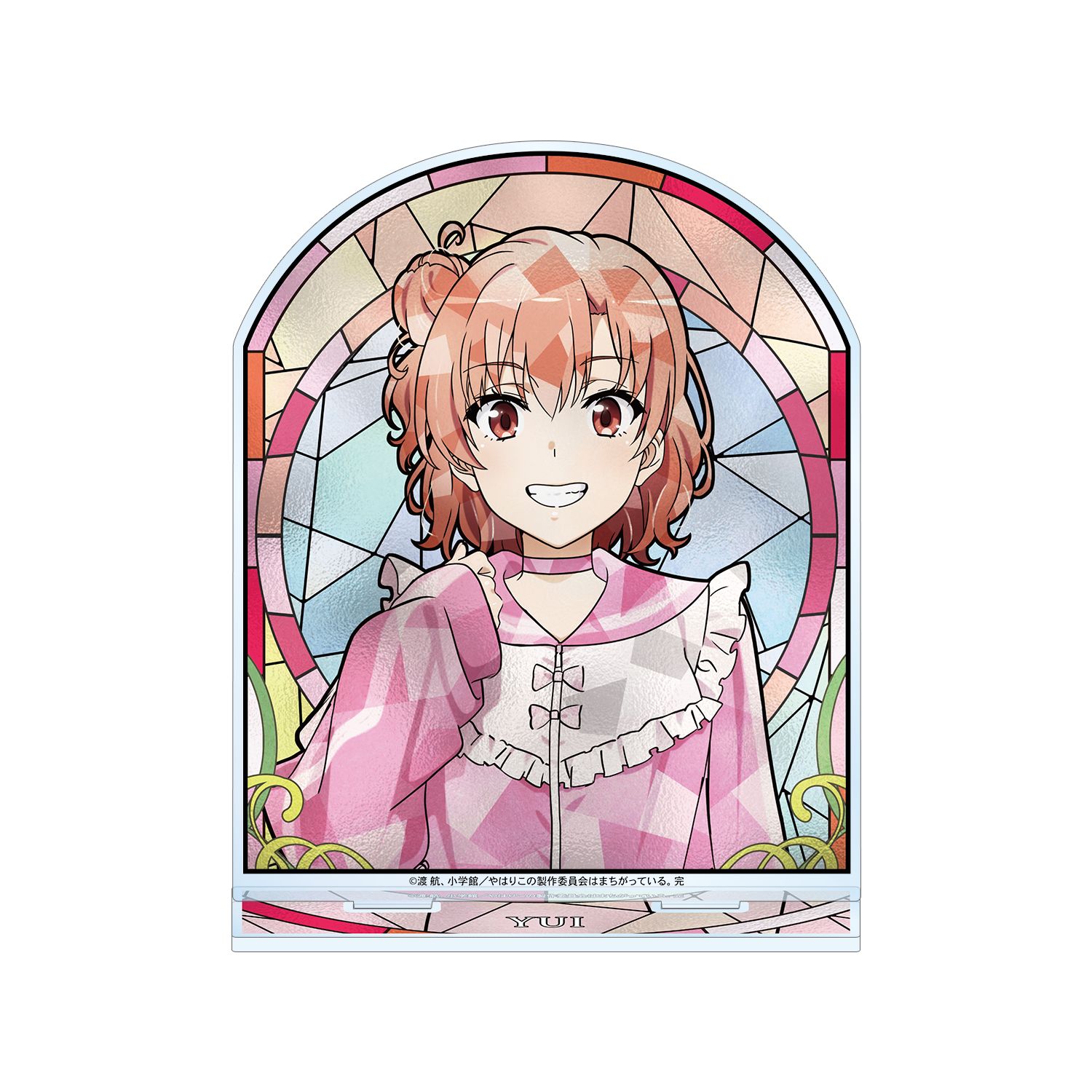 やはり俺の青春ラブコメはまちがっている。完 描き下ろし 由比ヶ浜結衣 かわいい私服ver. Aure Glass BIGアクリルスタンド - 公式商品画像 | AniSmile