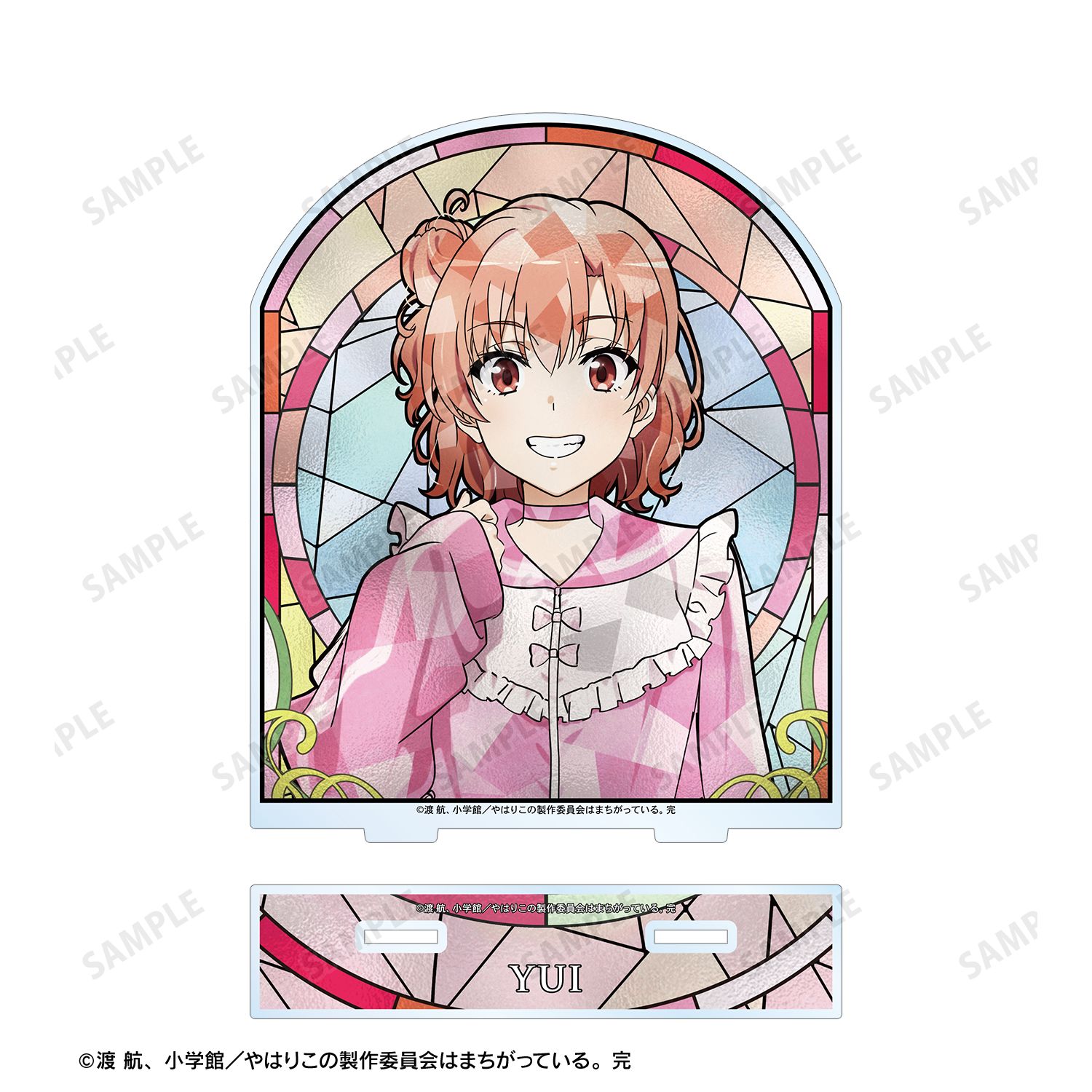 やはり俺の青春ラブコメはまちがっている。完 描き下ろし 由比ヶ浜結衣 かわいい私服ver. Aure Glass BIGアクリルスタンド 画像 2 | AniSmile