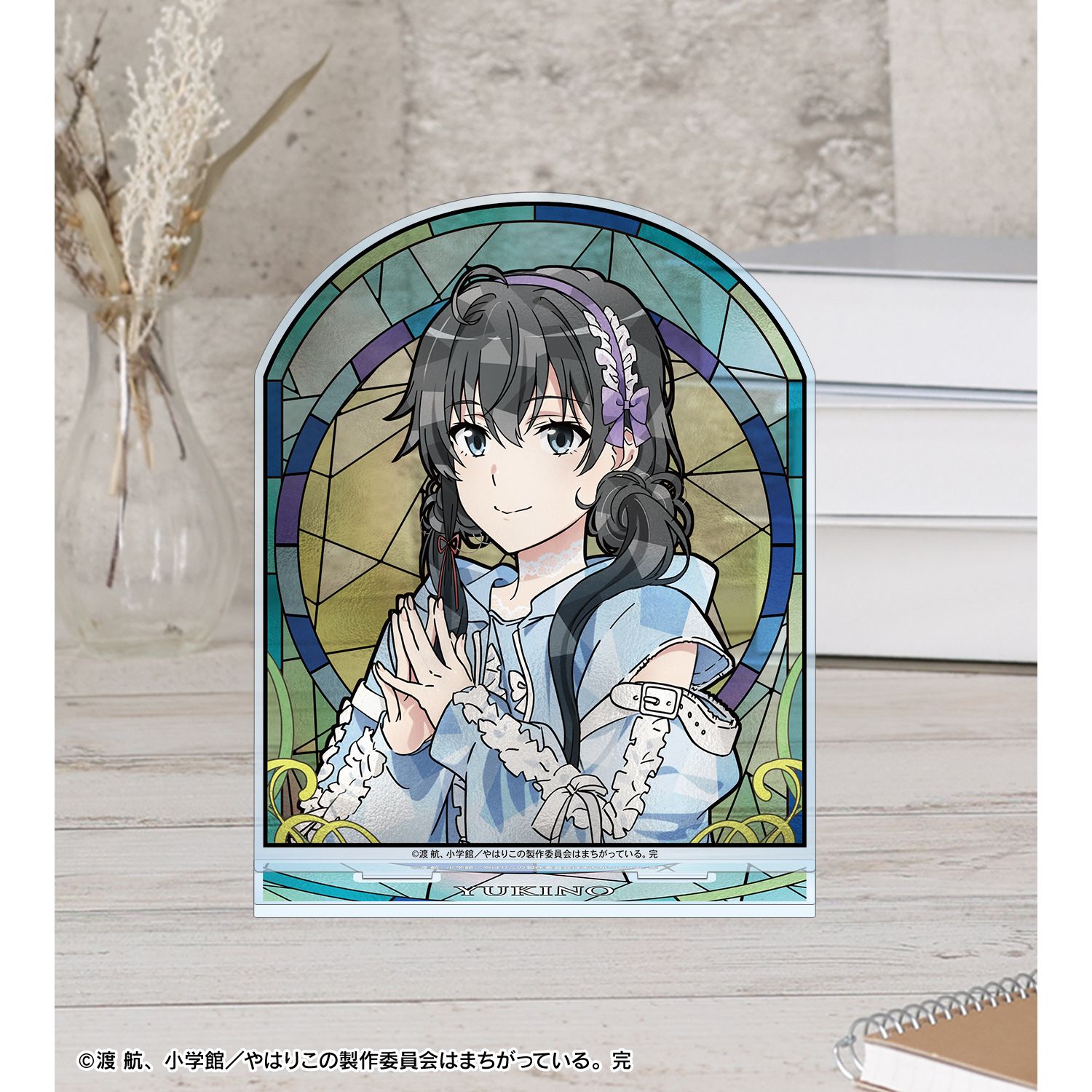 やはり俺の青春ラブコメはまちがっている。完 描き下ろし 雪ノ下雪乃 かわいい私服ver. Aure Glass BIGアクリルスタンド 画像 4 | AniSmile