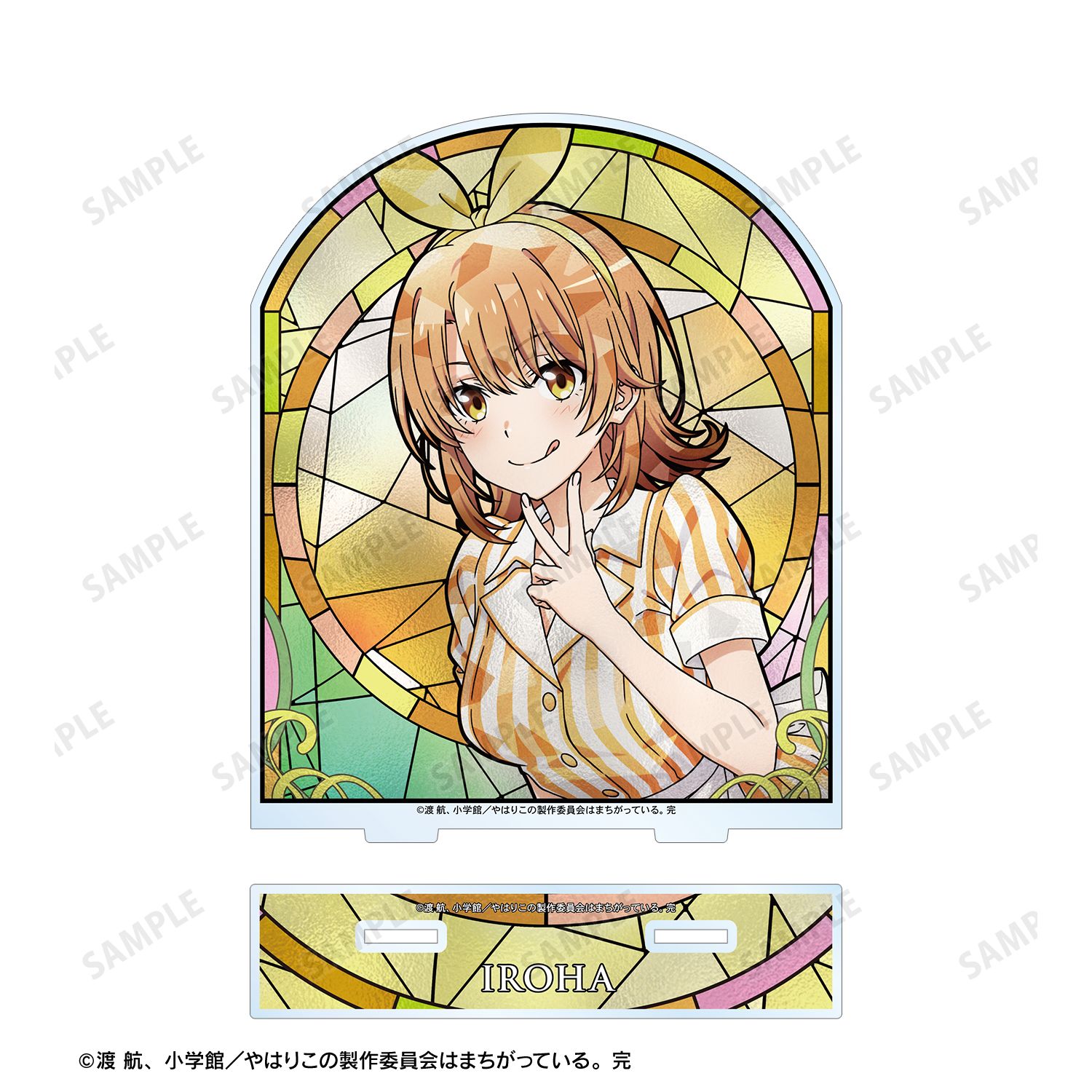 やはり俺の青春ラブコメはまちがっている。完 描き下ろし 一色いろは アメリカンダイナーver. Aure Glass BIGアクリルスタンド 画像 3 | AniSmile