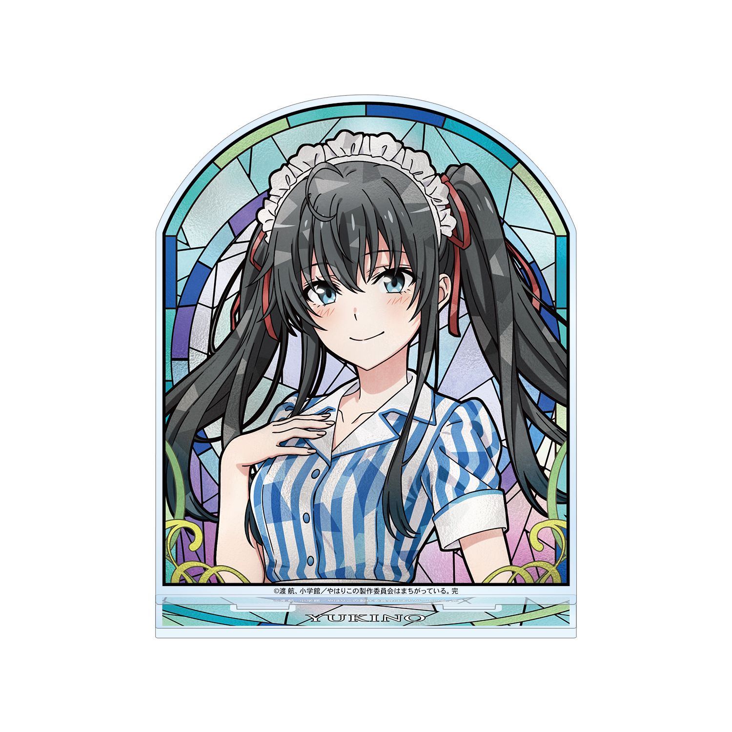 やはり俺の青春ラブコメはまちがっている。完 描き下ろし 雪ノ下雪乃 アメリカンダイナーver. Aure Glass BIGアクリルスタンド - 公式商品画像 | AniSmile