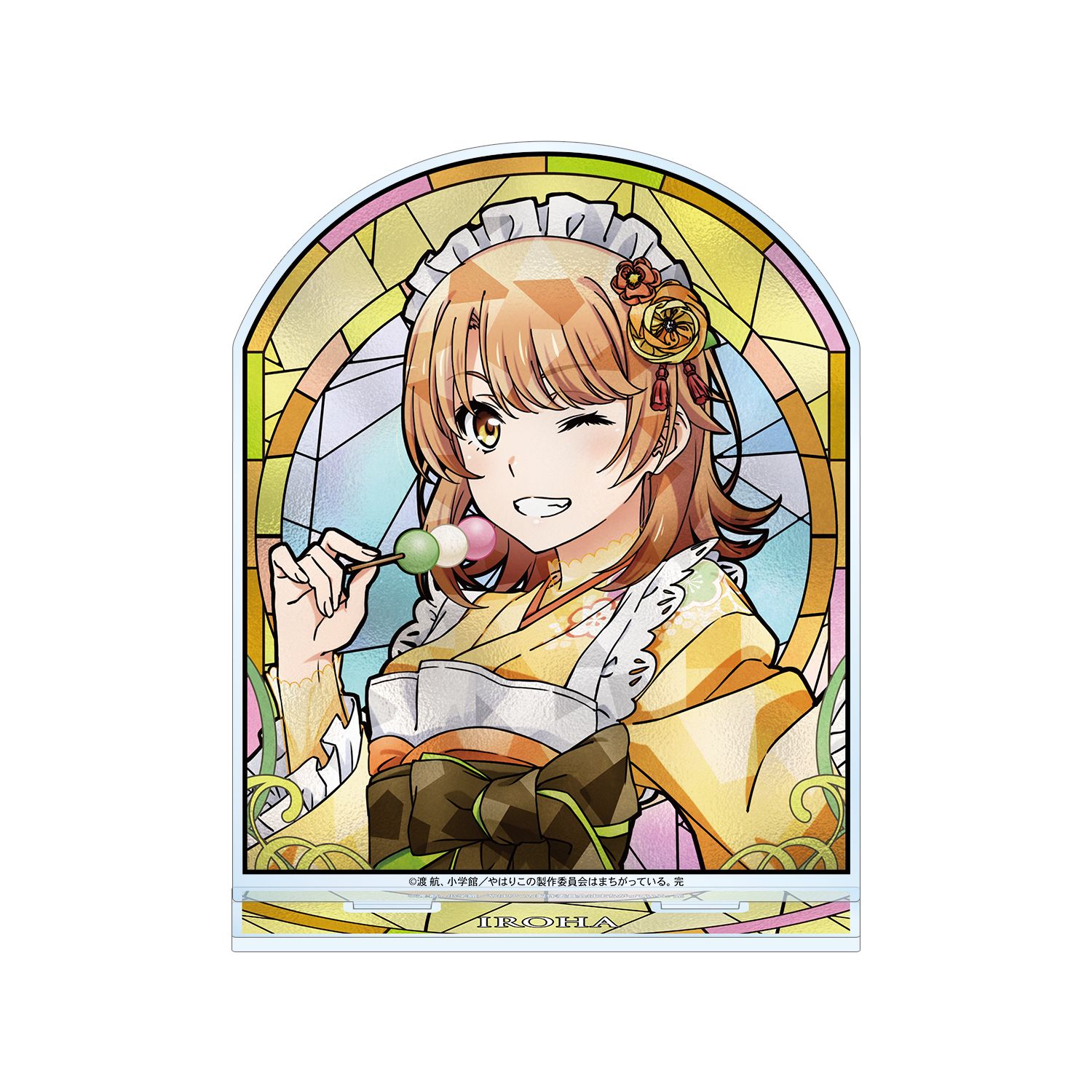 やはり俺の青春ラブコメはまちがっている。完 描き下ろし 一色いろは 和風メイド服ver. Aure Glass BIGアクリルスタンド - 公式商品画像 | AniSmile