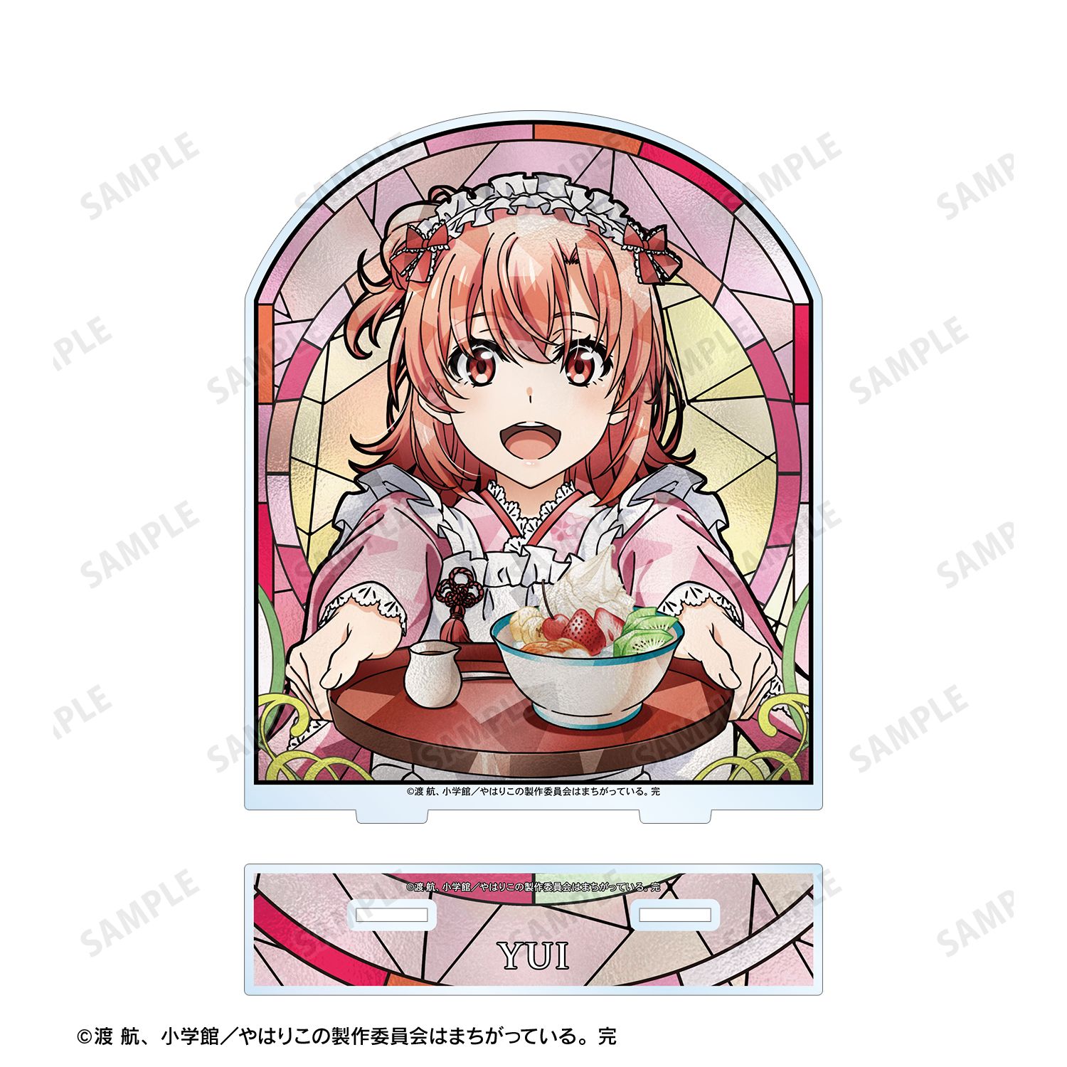 やはり俺の青春ラブコメはまちがっている。完 描き下ろし 由比ヶ浜結衣 和風メイド服ver. Aure Glass BIGアクリルスタンド 画像 3 | AniSmile