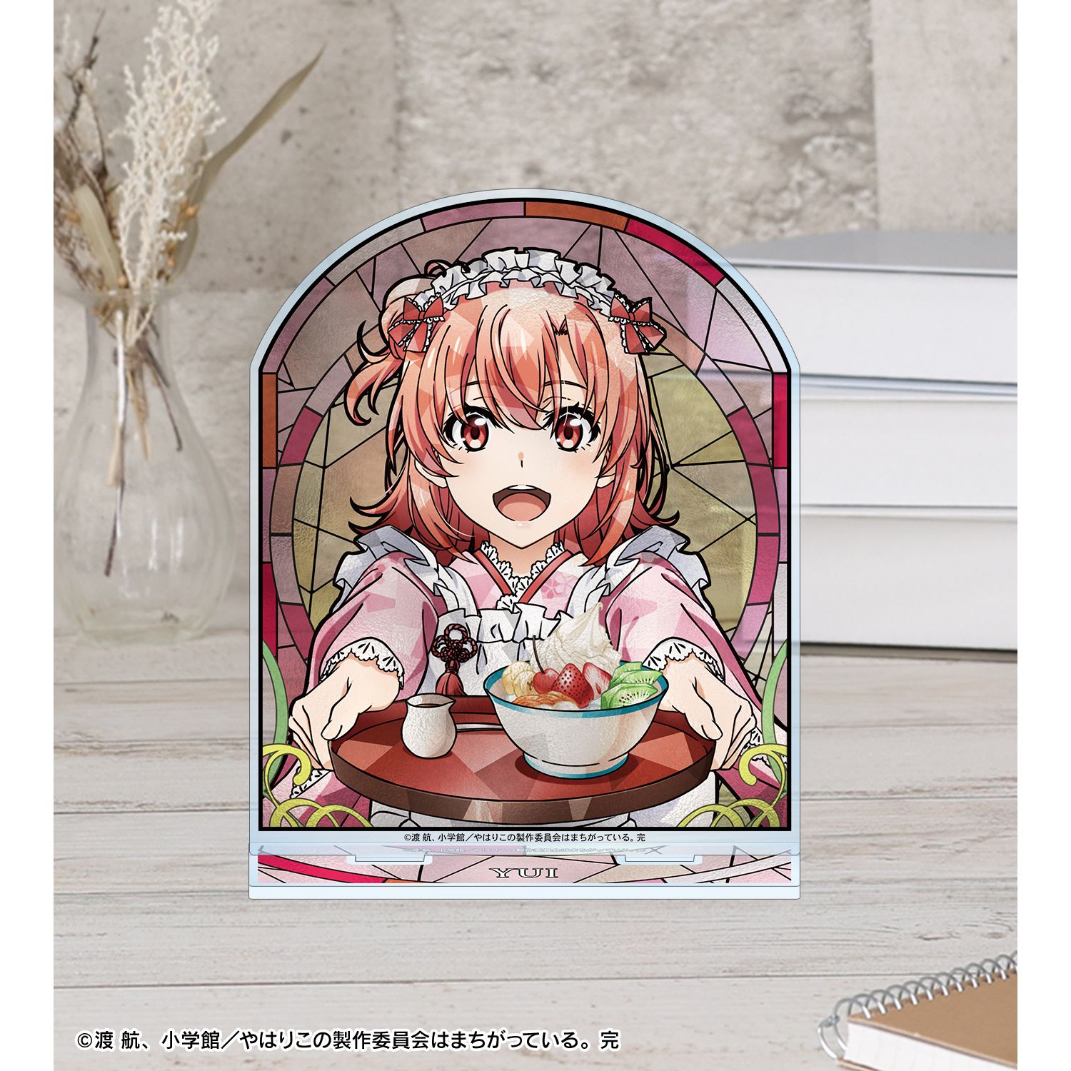 やはり俺の青春ラブコメはまちがっている。完 描き下ろし 由比ヶ浜結衣 和風メイド服ver. Aure Glass BIGアクリルスタンド 画像 4 | AniSmile