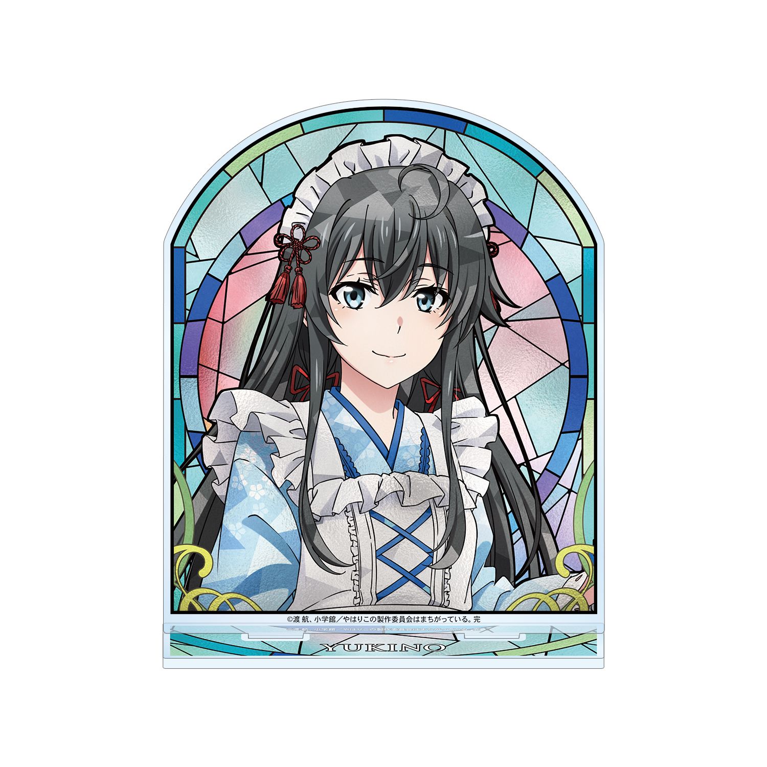 やはり俺の青春ラブコメはまちがっている。完 描き下ろし 雪ノ下雪乃 和風メイド服ver. Aure Glass BIGアクリルスタンド - 公式商品画像 | AniSmile