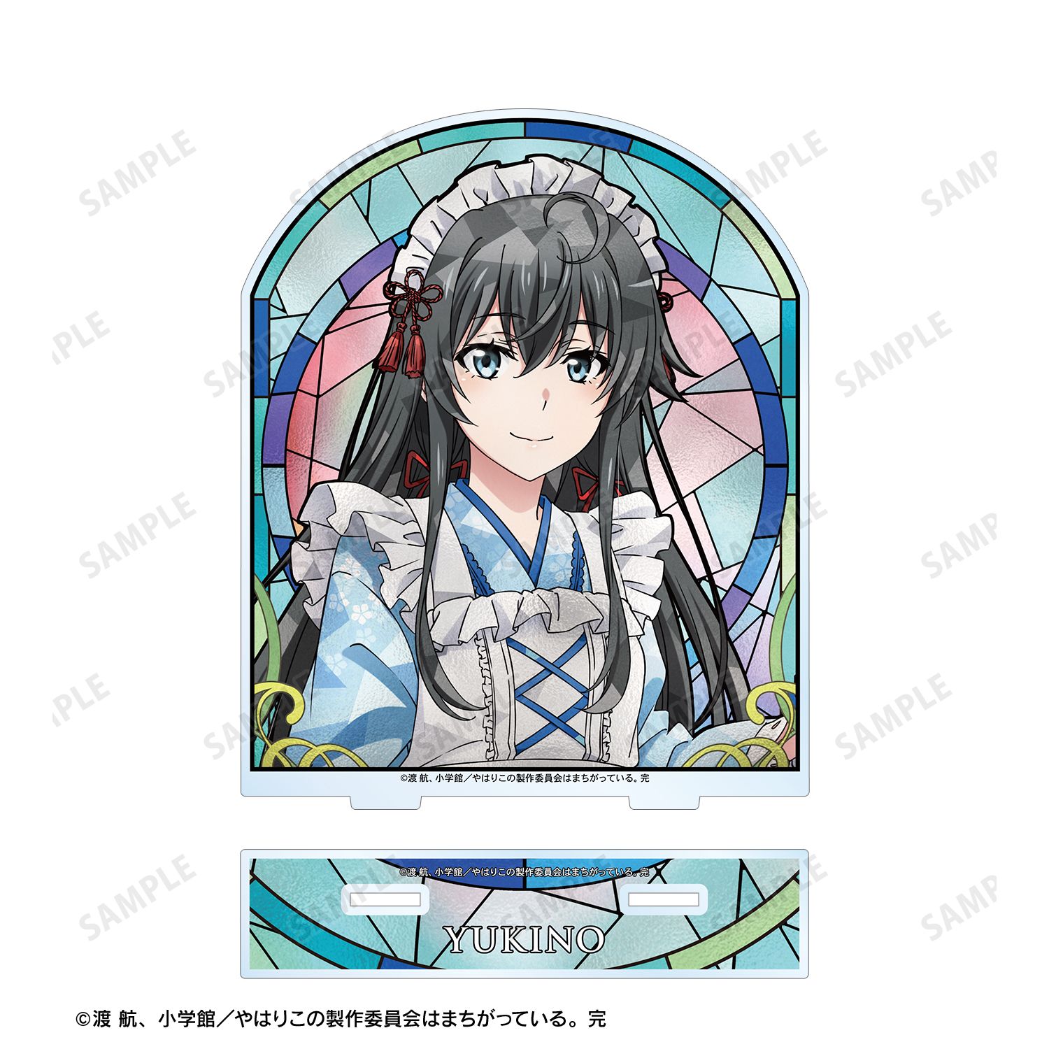 やはり俺の青春ラブコメはまちがっている。完 描き下ろし 雪ノ下雪乃 和風メイド服ver. Aure Glass BIGアクリルスタンド 画像 3 | AniSmile