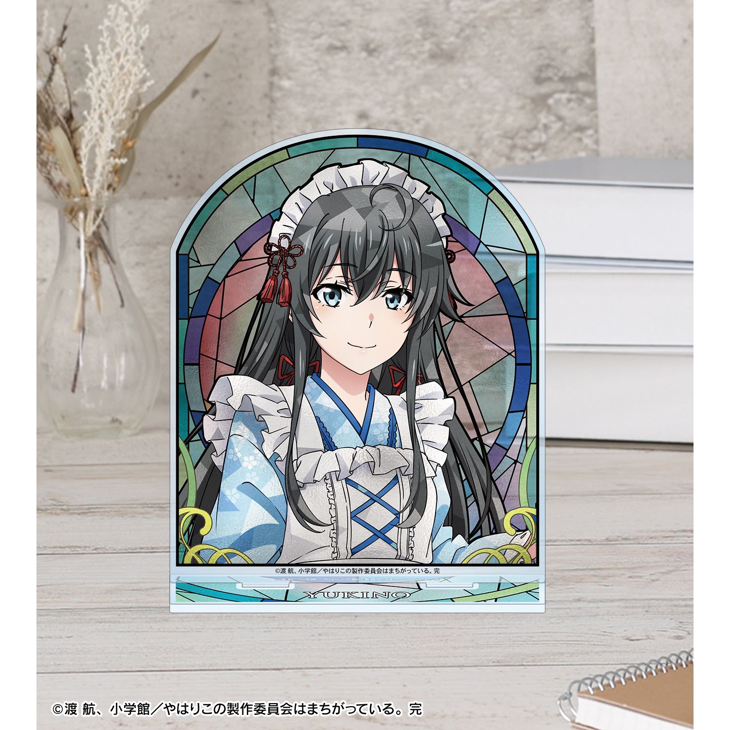 やはり俺の青春ラブコメはまちがっている。完 描き下ろし 雪ノ下雪乃 和風メイド服ver. Aure Glass BIGアクリルスタンド 画像 4 | AniSmile
