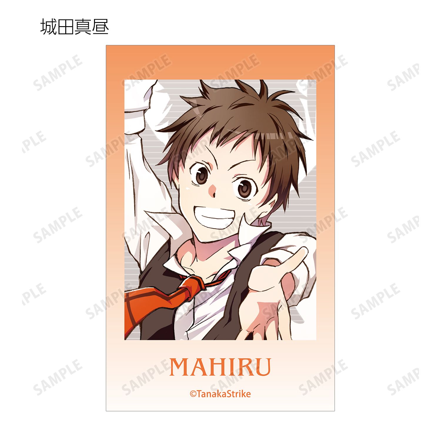『SERVAMP-サーヴァンプ-』 トレーディングイラストカード(単位/単品) 画像 2 | AniSmile