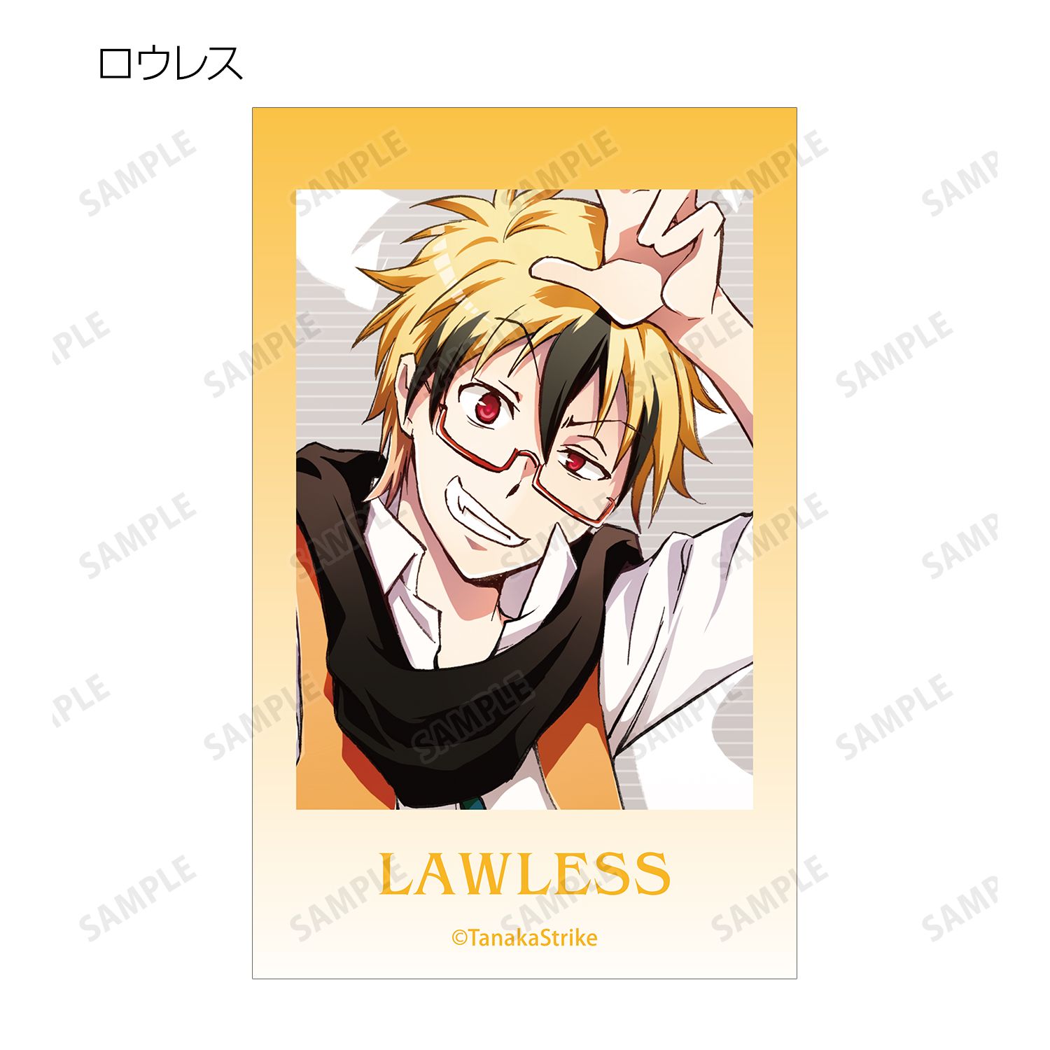 『SERVAMP-サーヴァンプ-』 トレーディングイラストカード(単位/単品) 画像 6 | AniSmile