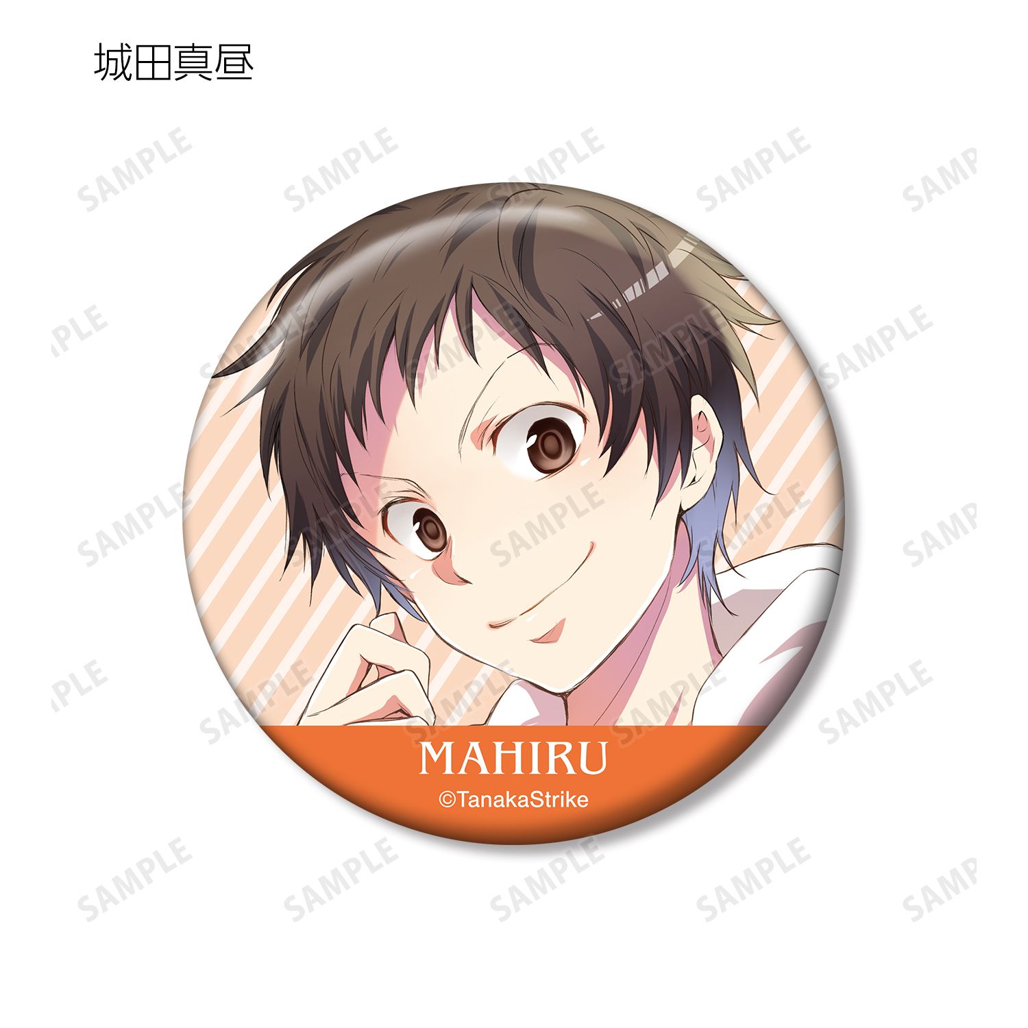 『SERVAMP-サーヴァンプ-』 トレーディング缶バッジ(単位/単品) 画像 3 | AniSmile