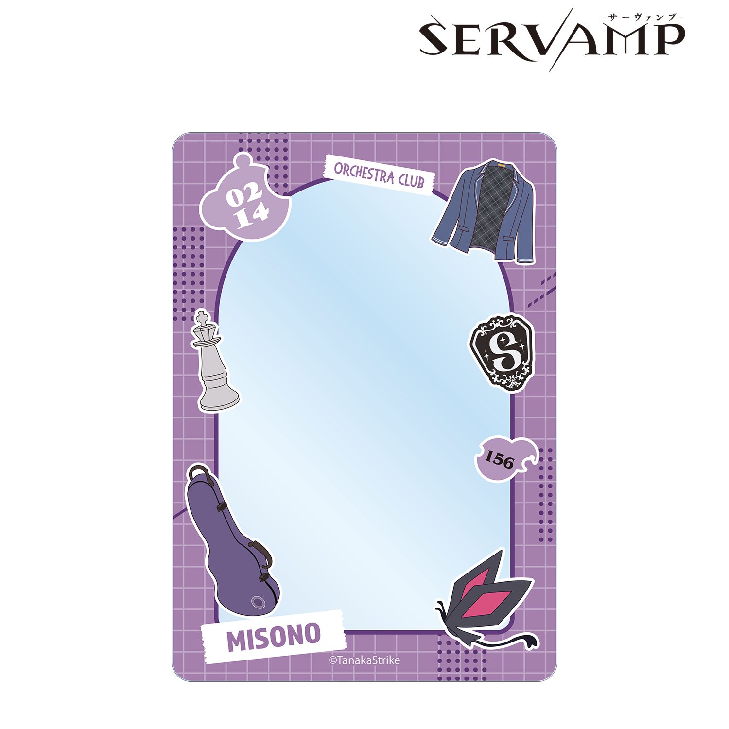 『SERVAMP-サーヴァンプ-』 有栖院御園 学園風モチーフ B8硬質ケース 画像 2 | AniSmile