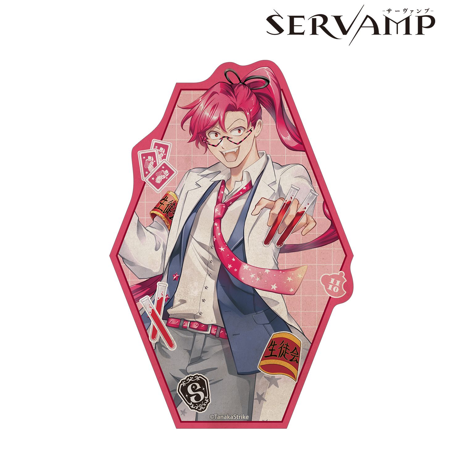 『SERVAMP-サーヴァンプ-』 田中ストライク先生 描き下ろし ベルキア 学園風ver. ダイカットステッカー 画像 2 | AniSmile