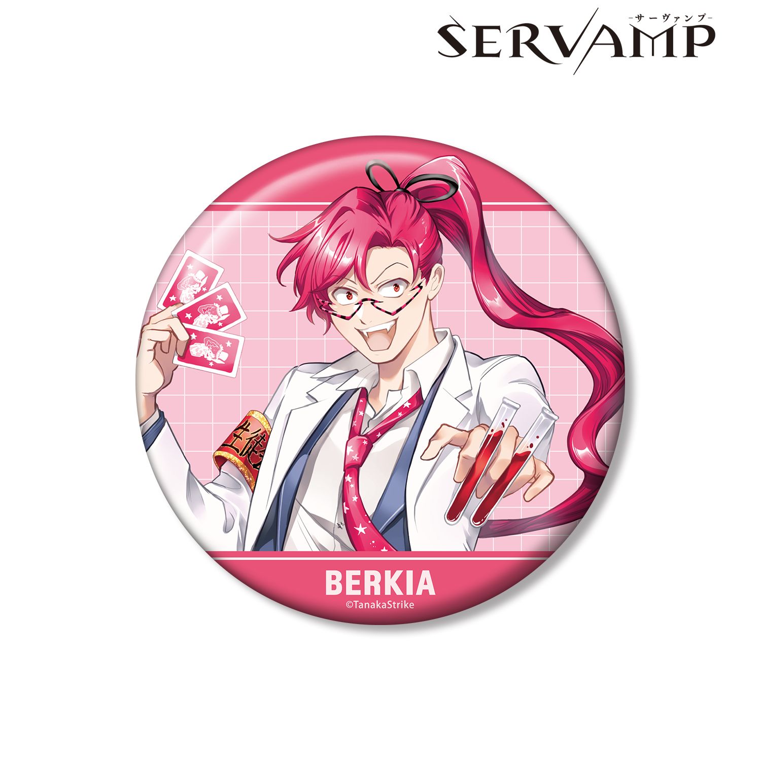 『SERVAMP-サーヴァンプ-』 田中ストライク先生 描き下ろし ベルキア 学園風ver. 100mm缶バッジ 画像 2 | AniSmile