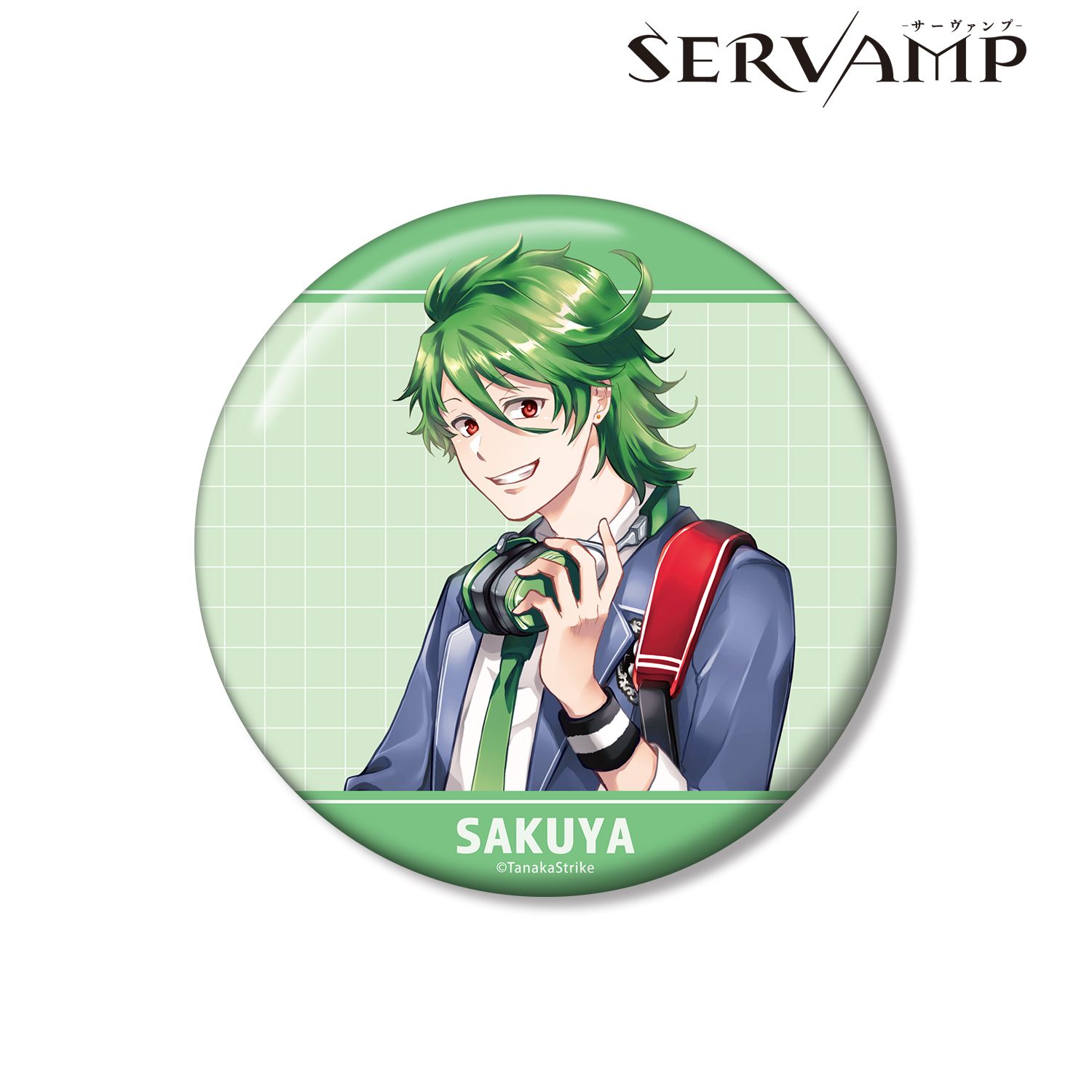 『SERVAMP-サーヴァンプ-』 田中ストライク先生 描き下ろし 綿貫桜哉 学園風ver. 100mm缶バッジ 画像 2 | AniSmile