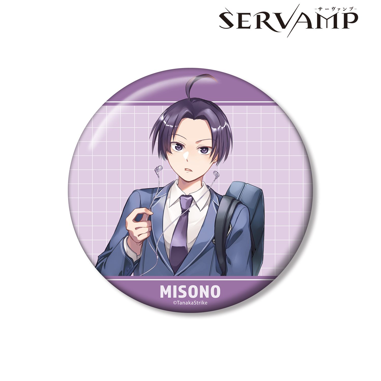 『SERVAMP-サーヴァンプ-』 田中ストライク先生 描き下ろし 有栖院御園 学園風ver. 100mm缶バッジ 画像 2 | AniSmile