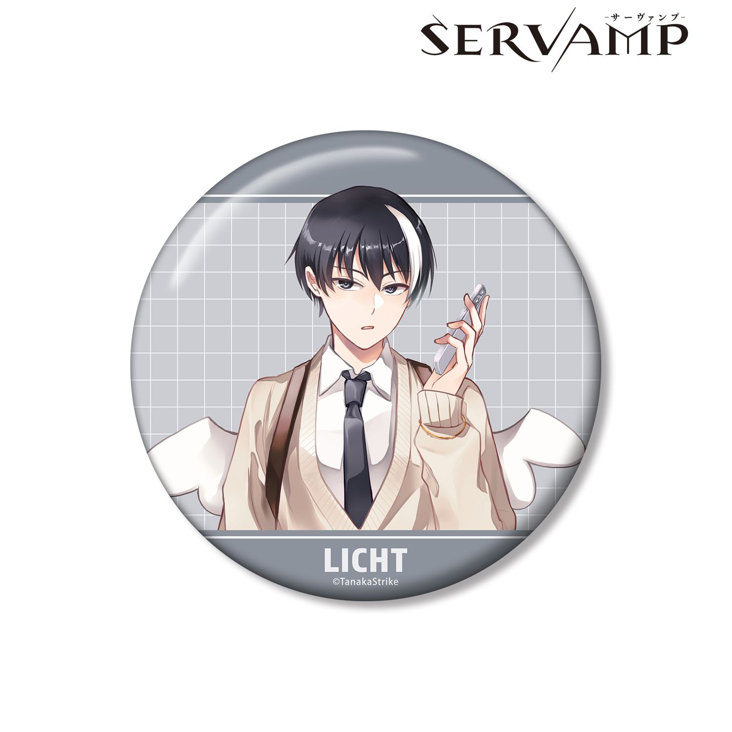 『SERVAMP-サーヴァンプ-』 田中ストライク先生 描き下ろし リヒト・ジキルランド・轟 学園風ver. 100mm缶バッジ - 公式商品画像 | AniSmile