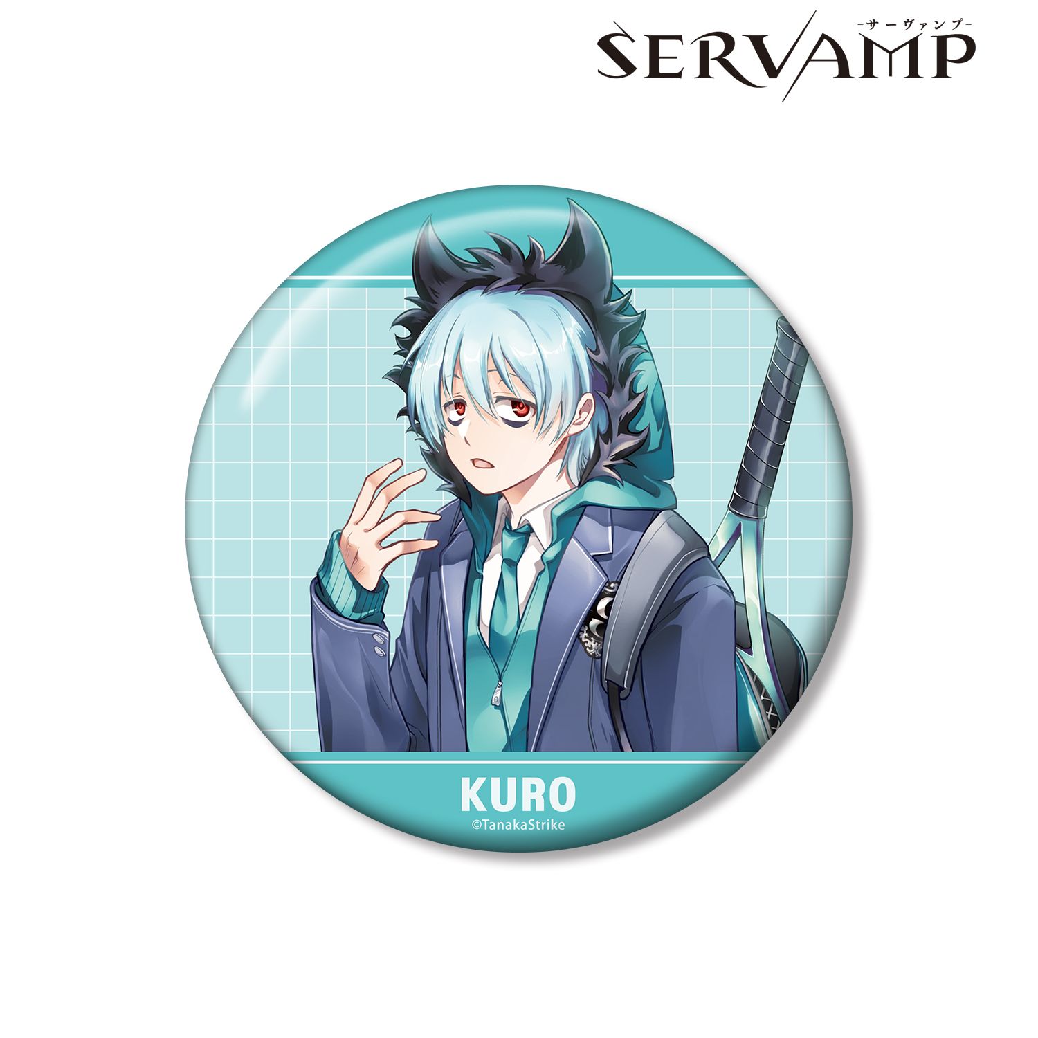 『SERVAMP-サーヴァンプ-』 田中ストライク先生 描き下ろし クロ 学園風ver. 100mm缶バッジ 画像 2 | AniSmile
