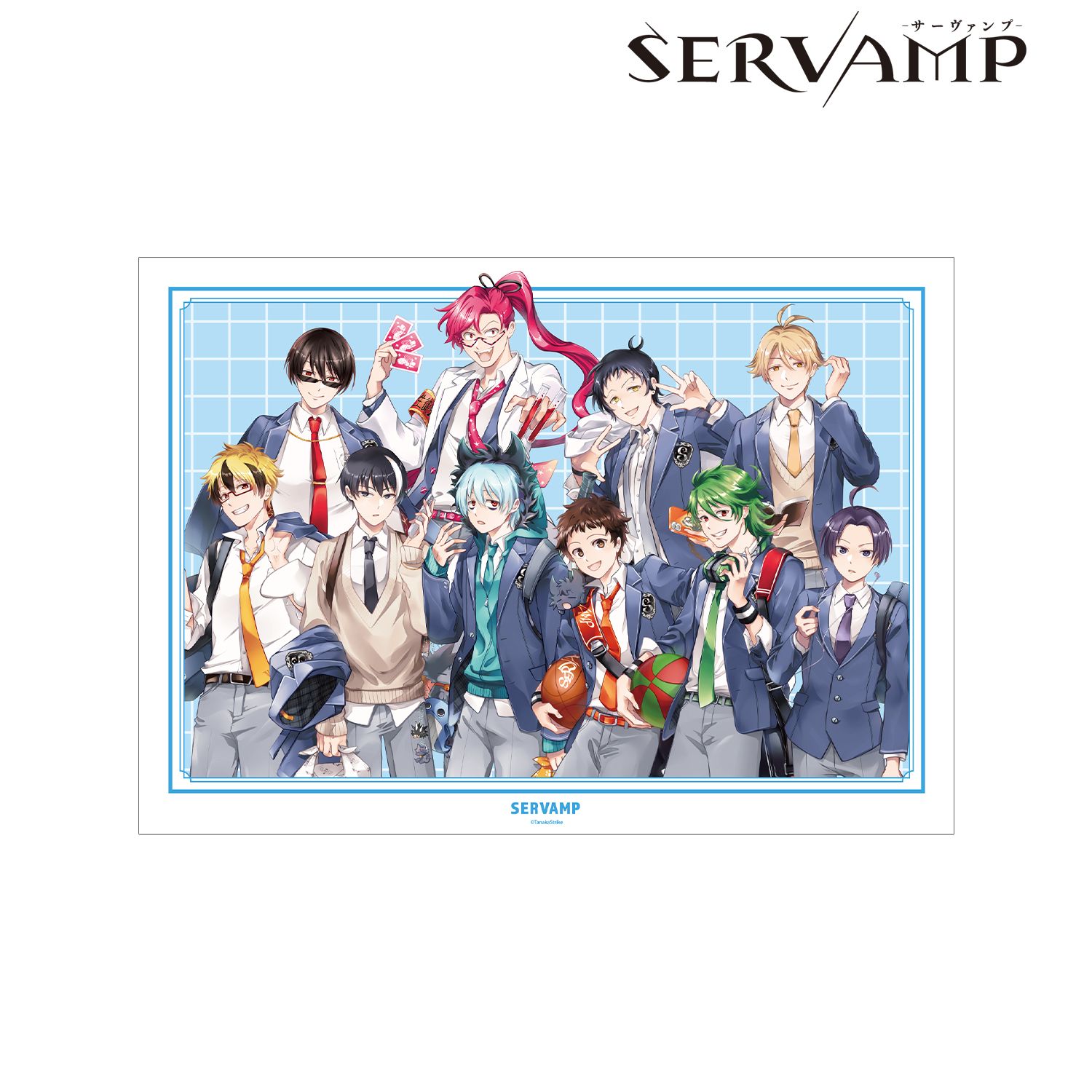 『SERVAMP-サーヴァンプ-』 田中ストライク先生 描き下ろし 集合 学園風ver. A3マット加工ポスター 画像 2 | AniSmile
