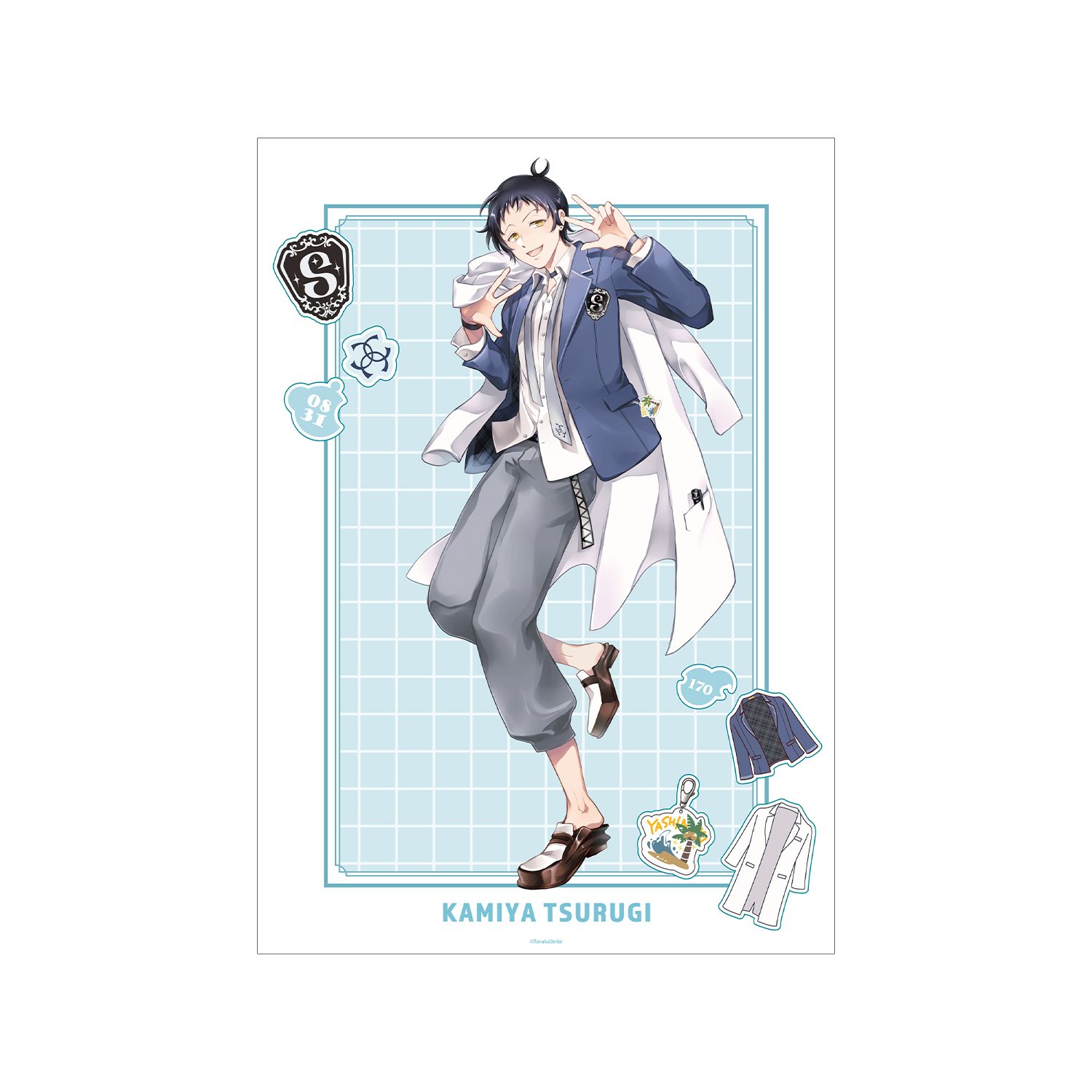 『SERVAMP-サーヴァンプ-』 田中ストライク先生 描き下ろし 狼谷吊戯 学園風ver. A3マット加工ポスター - 公式商品画像 | AniSmile
