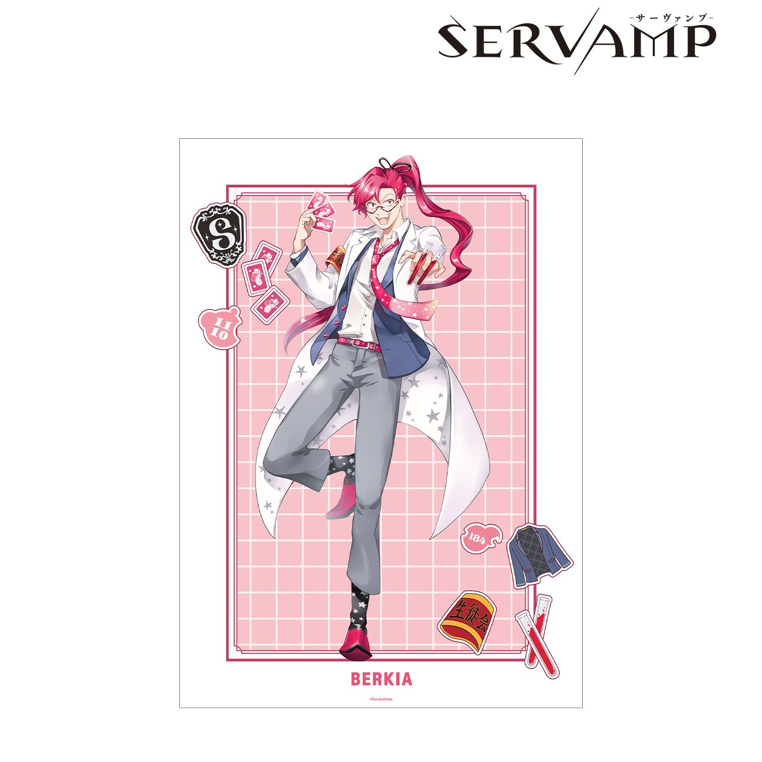 『SERVAMP-サーヴァンプ-』 田中ストライク先生 描き下ろし ベルキア 学園風ver. A3マット加工ポスター 画像 2 | AniSmile