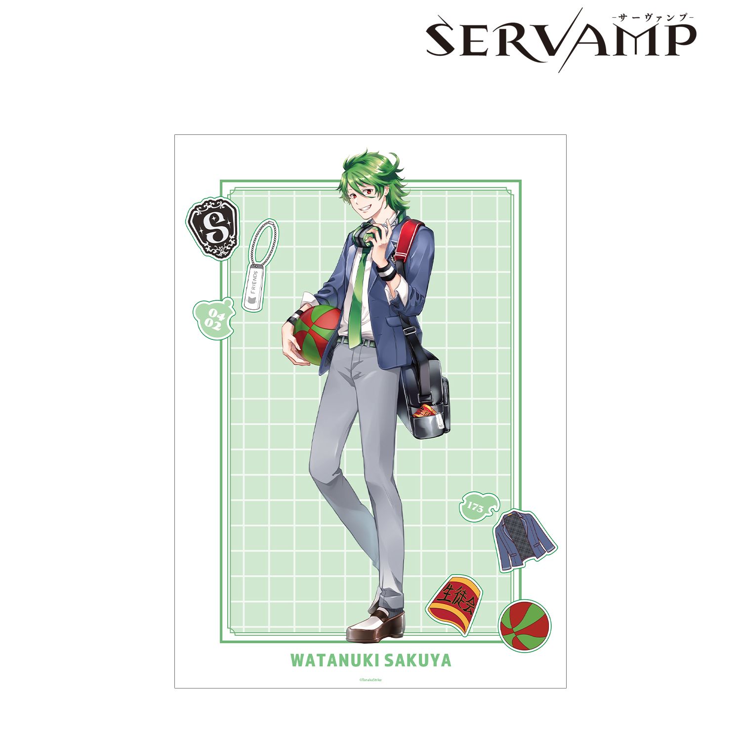『SERVAMP-サーヴァンプ-』 田中ストライク先生 描き下ろし 綿貫桜哉 学園風ver. A3マット加工ポスター 画像 2 | AniSmile