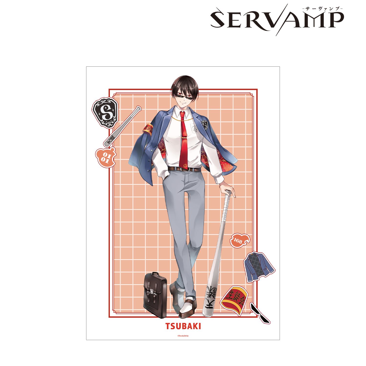 『SERVAMP-サーヴァンプ-』 田中ストライク先生 描き下ろし 椿 学園風ver. A3マット加工ポスター 画像 2 | AniSmile