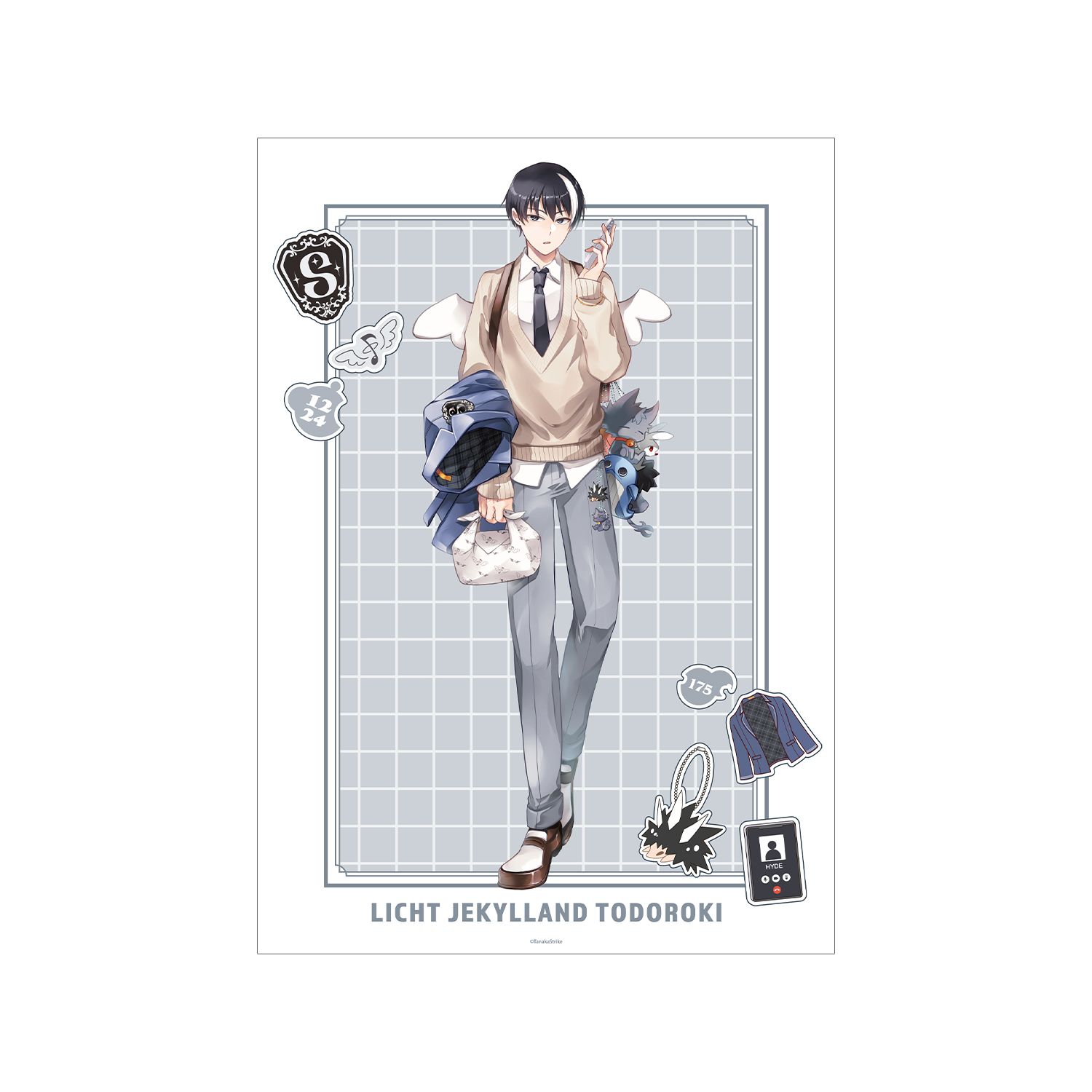 『SERVAMP-サーヴァンプ-』 田中ストライク先生 描き下ろし リヒト・ジキルランド・轟 学園風ver. A3マット加工ポスター - 公式商品画像 | AniSmile