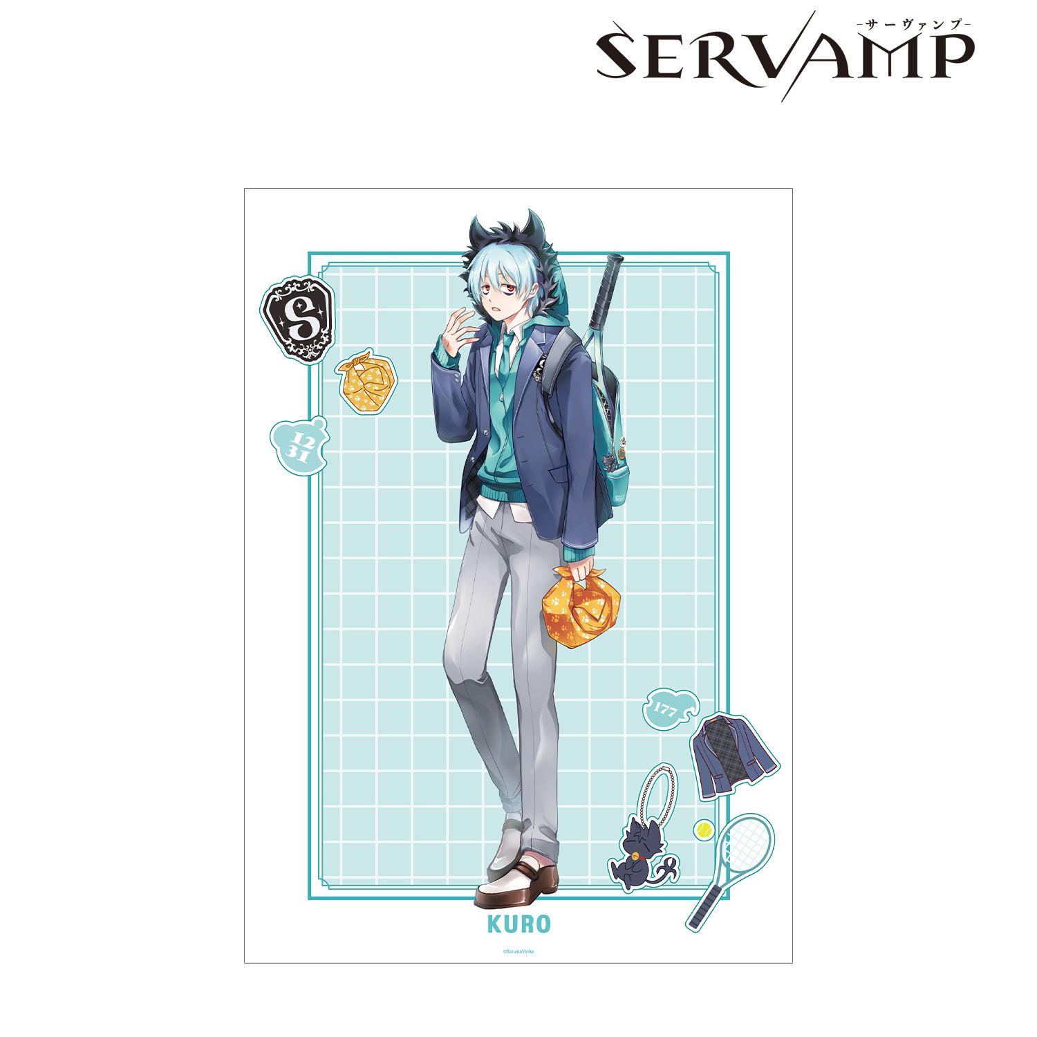 『SERVAMP-サーヴァンプ-』 田中ストライク先生 描き下ろし クロ 学園風ver. A3マット加工ポスター 画像 2 | AniSmile