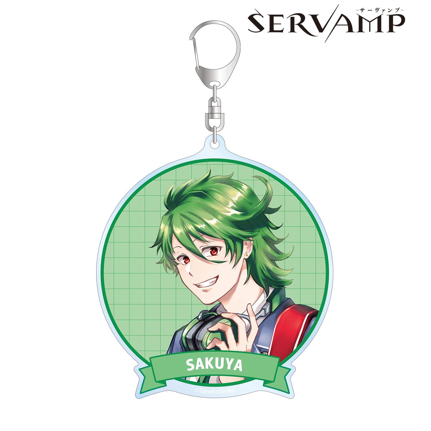 『SERVAMP-サーヴァンプ-』 田中ストライク先生 描き下ろし 綿貫桜哉 学園風ver. BIGアクリルキーホルダー 画像 2 | AniSmile