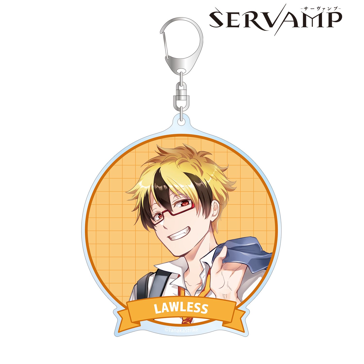 『SERVAMP-サーヴァンプ-』 田中ストライク先生 描き下ろし ロウレス 学園風ver. BIGアクリルキーホルダー 画像 2 | AniSmile