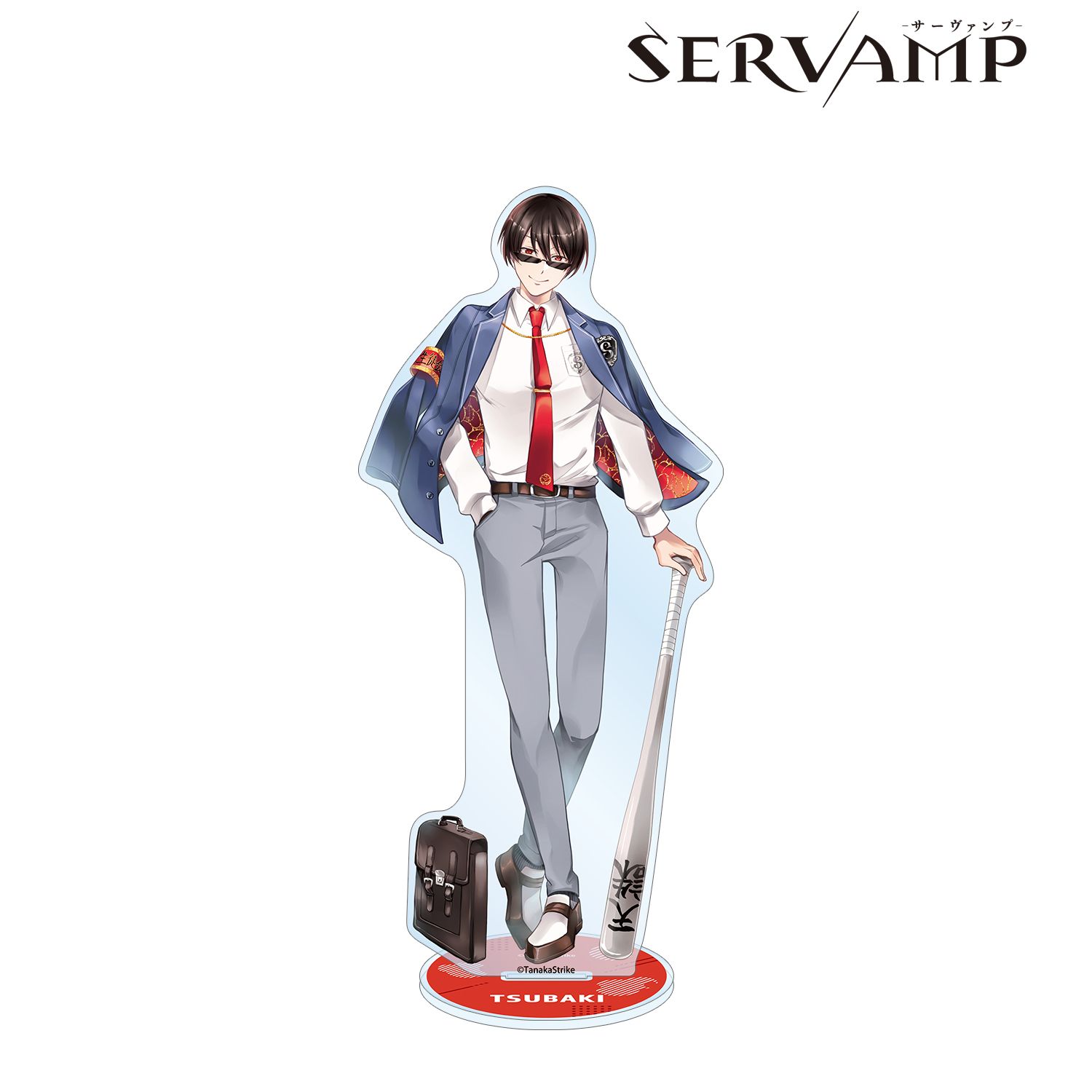 『SERVAMP-サーヴァンプ-』 田中ストライク先生 描き下ろし 椿 学園風ver. BIGアクリルスタンド 画像 2 | AniSmile